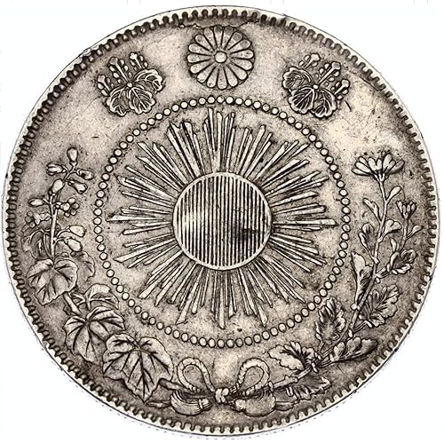 Miniatura 2 de 1870 - 1871 Japanese Meiji Era Silver 50 Sen Dragon Coin With Sunburst Motif - First Japanese Modern Coin. Minted At The End Of Samurai Era. 50 Sen,
