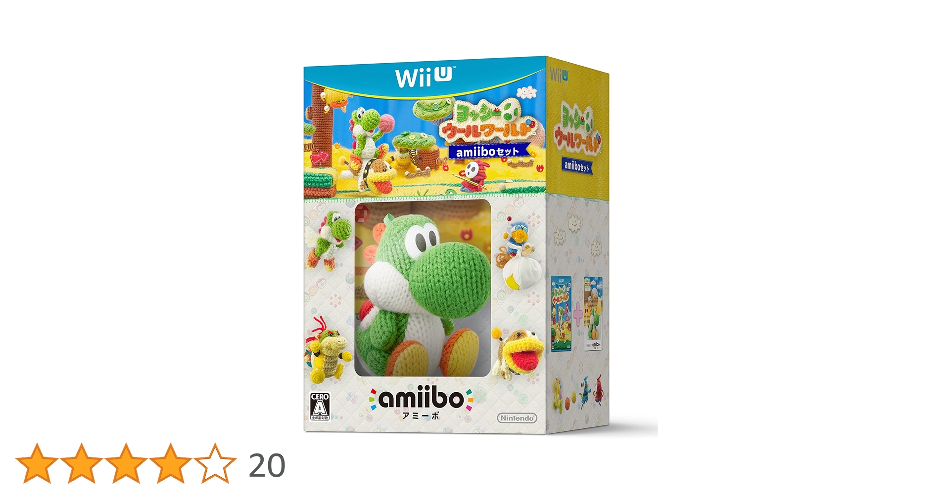 amiibo セット amiibo セット商品 | 任天堂