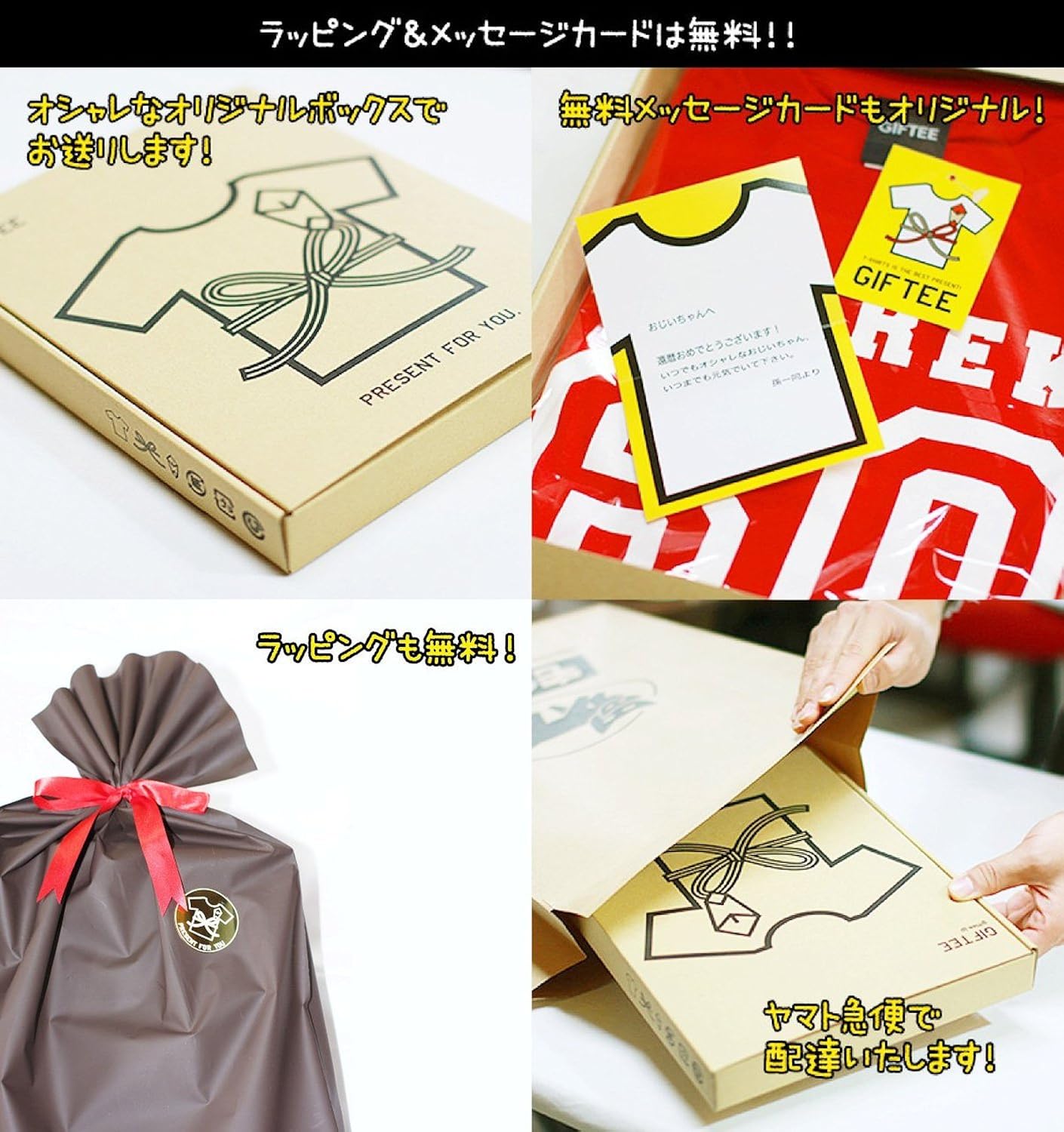 Amazon おもしろtシャツ 文字 酒 Tシャツ 清酒 初老 誕生日プレゼント 男性 40代 Tシャツ カットソー 通販 Amazon おもしろtシャツ 文字 酒 Tシャツ 清酒 初老 誕生日プレゼント 男性 40代 Tシャツ カットソー 通販