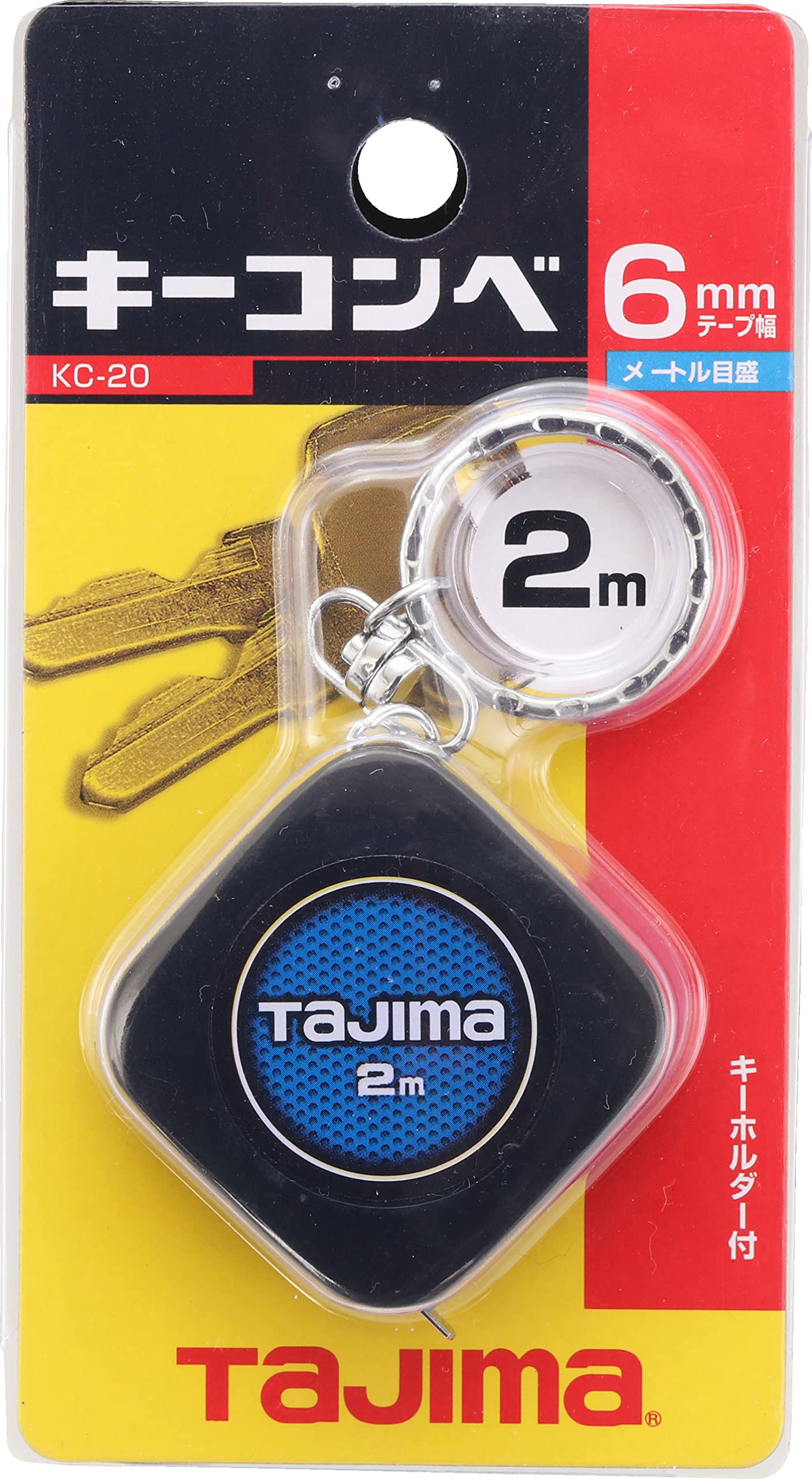 Amazon | TJMデザイン タジマ(Tajima) キーコンベ2m KC-20 | 工具差し