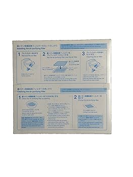 Amazon | 三菱電機 除湿機 交換用 空気清浄フィルター MJPR