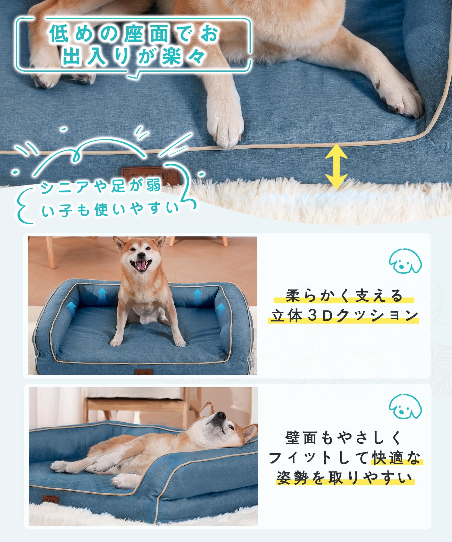 Amazon | EMME 犬 ベッド 清掃しやすい 防水 ペットベッド ペット