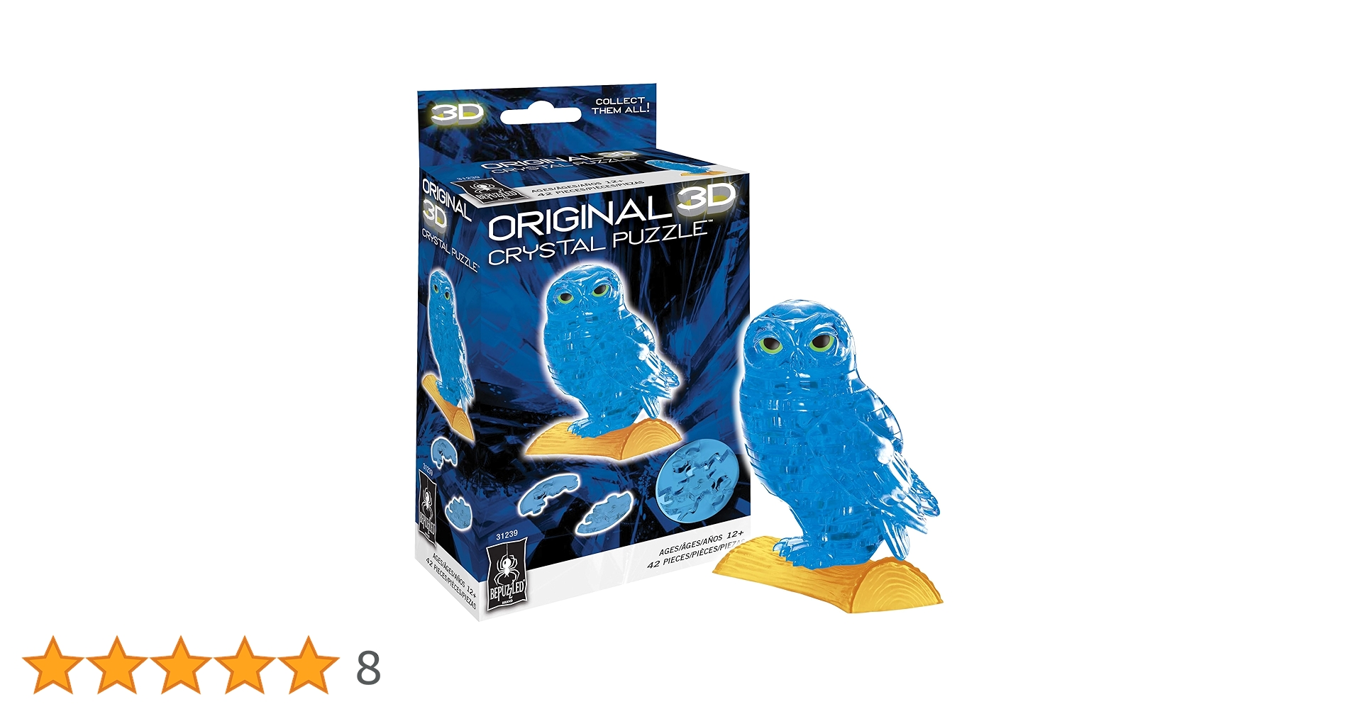 Amazon | BePuzzled、フクロウオリジナルの3Dクリスタルパズル