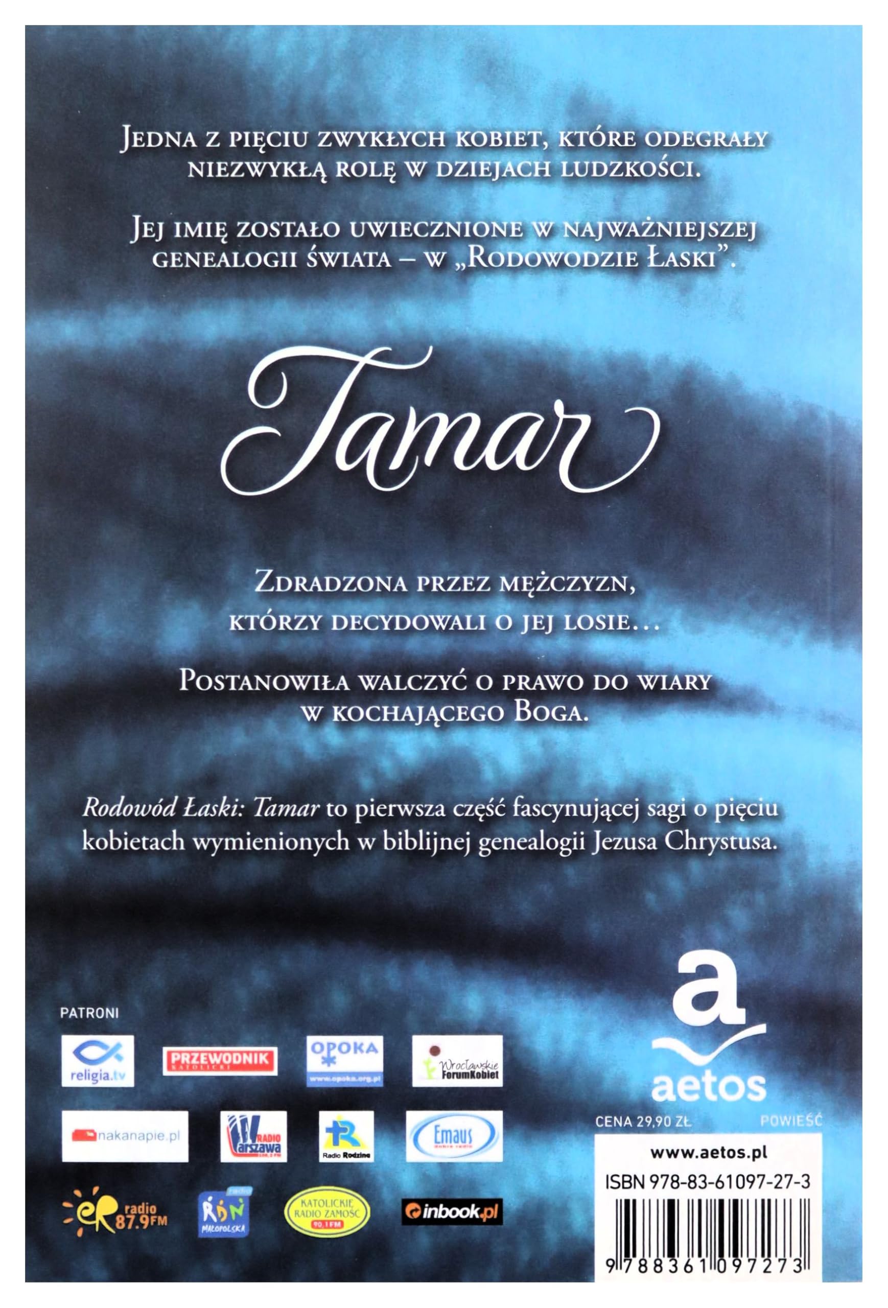 Tamar