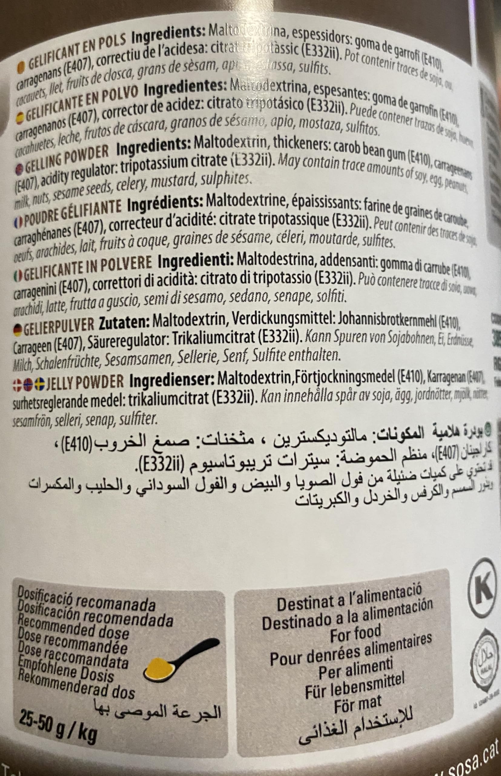 SOSA Elastic - Gelierpulver Mischung aus Garrophin und einem Carrageenan - Dose 550 g - Lebensmittelecht