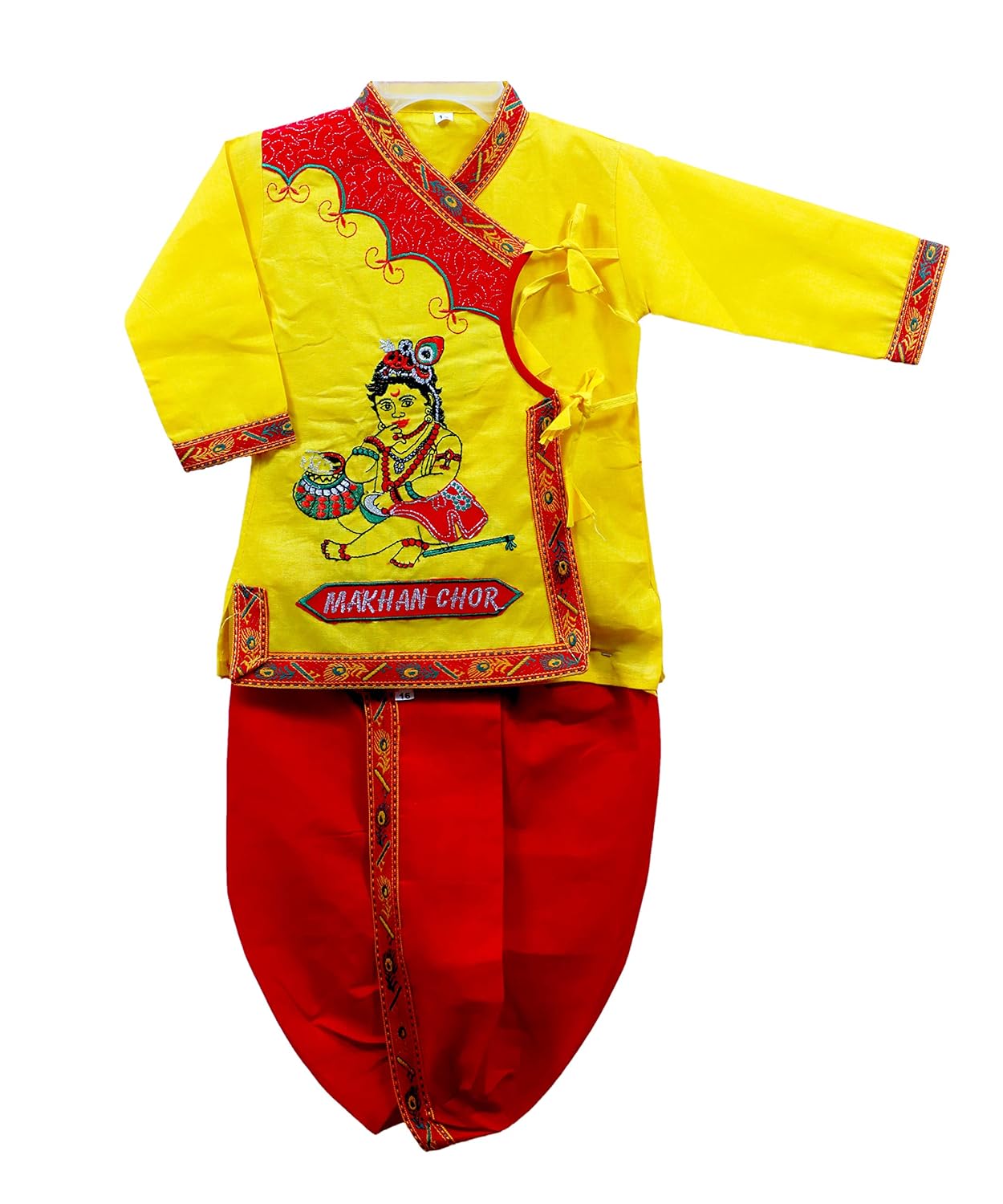 krishna accessories for baby