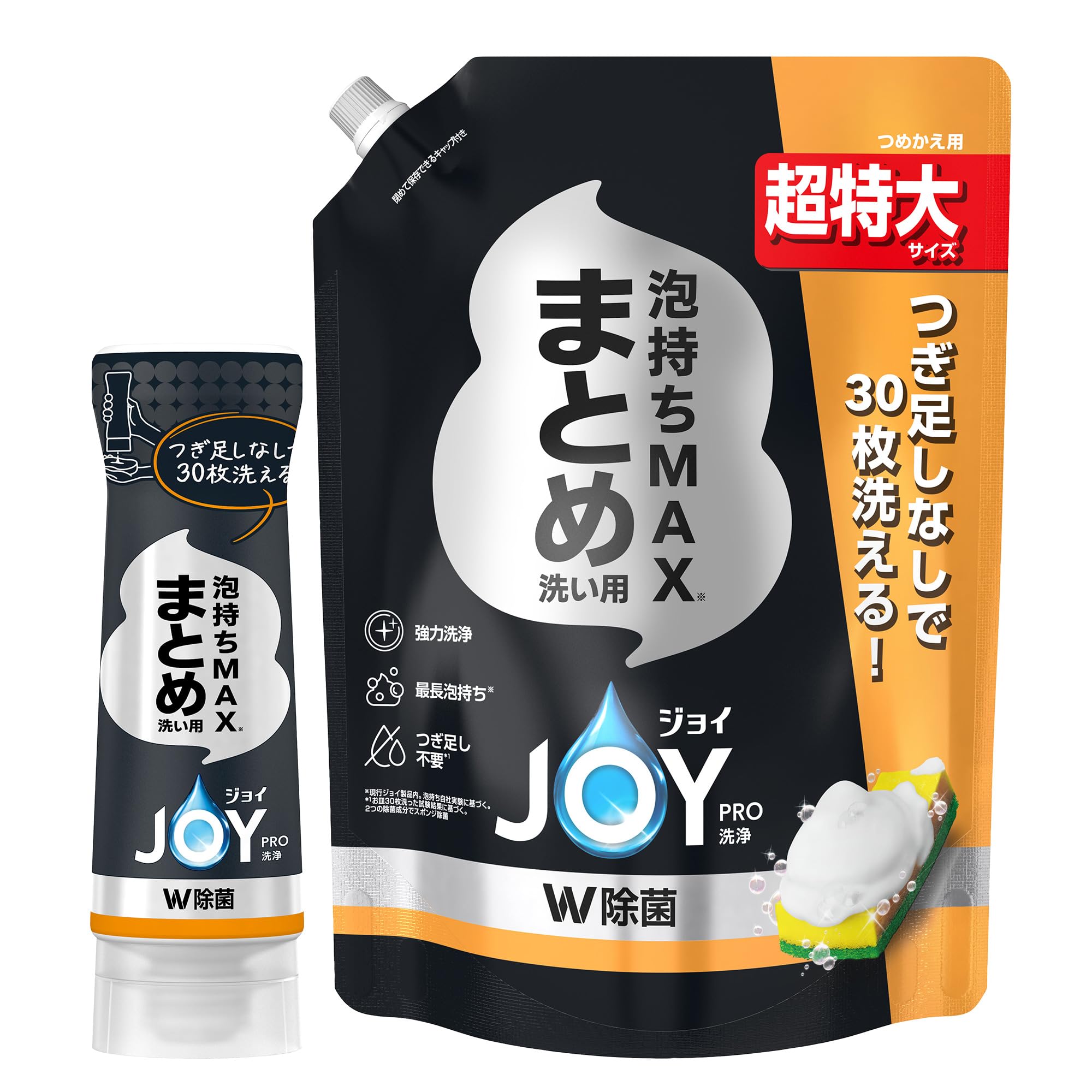 Amazon.co.jp: ジョイ 【まとめ買い】 PRO洗浄 食器用洗剤