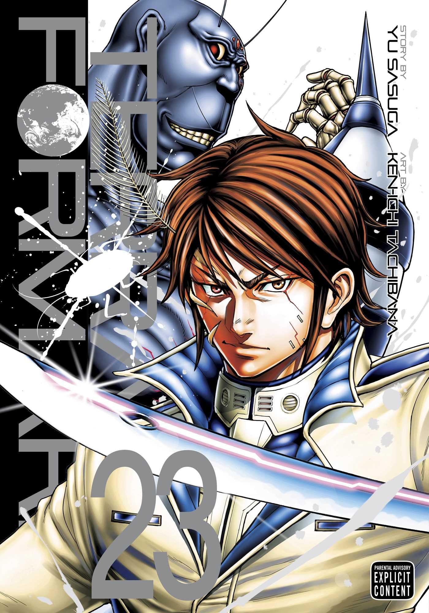Terra Formars, Vol. 23 by Yu Sasuga Paperback
