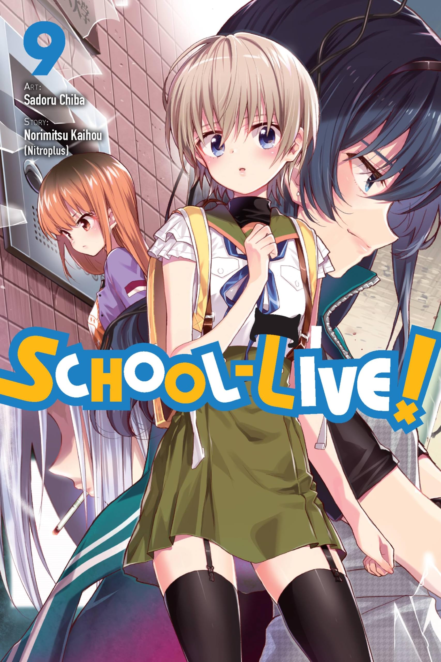 School-Live!, Vol. 9: Volume 9 (SCHOOL LIVE GN)