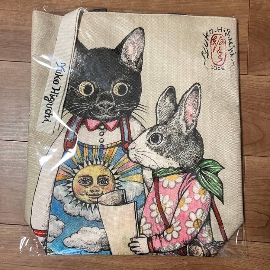 奇幻動物森林 樋口裕子展トートバッグ1個台湾展覧会限定ヒグチユウコ