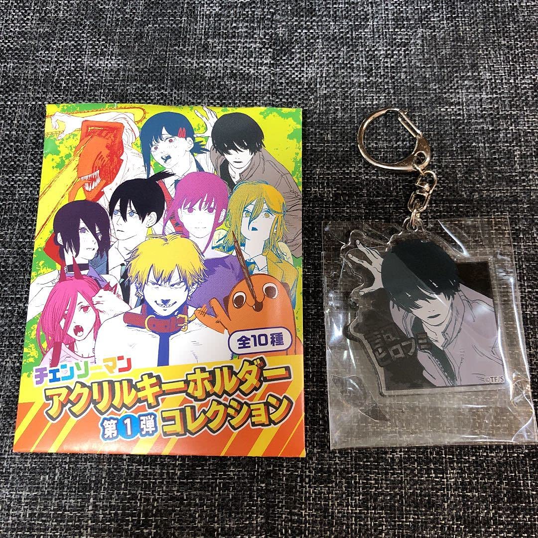 チェンソーマン アクリルキーホルダーコレクション第1弾