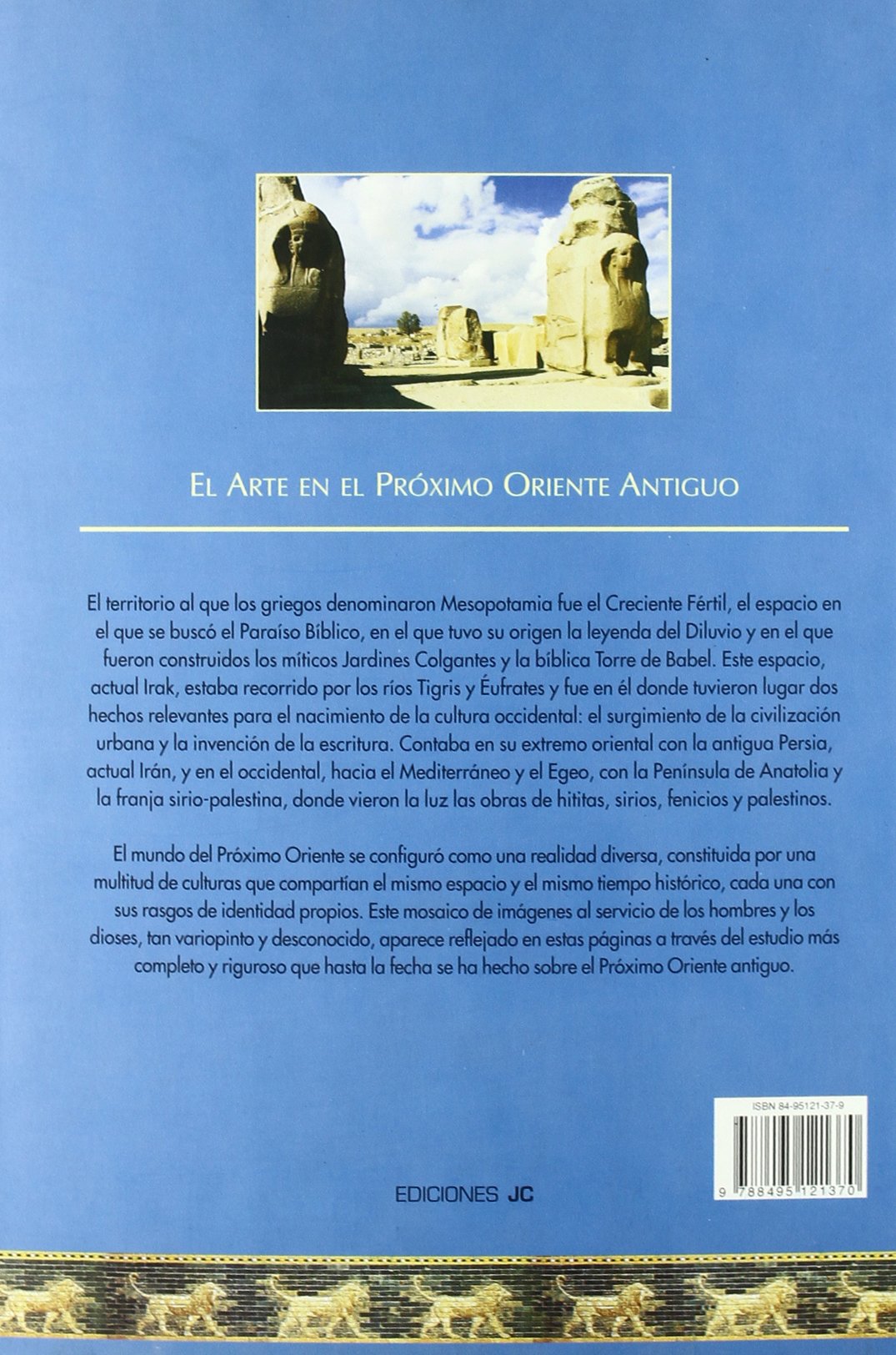 El arte en el Próximo Oriente antiguo