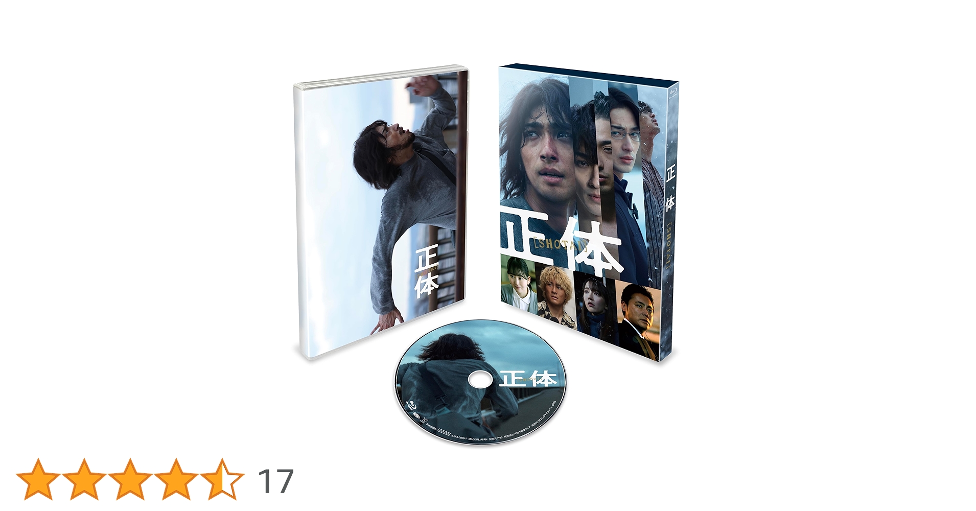 台北ストーリー　Blu-ray 【ブックレット付き豪華版】 61jGaUbB5yL.jpg