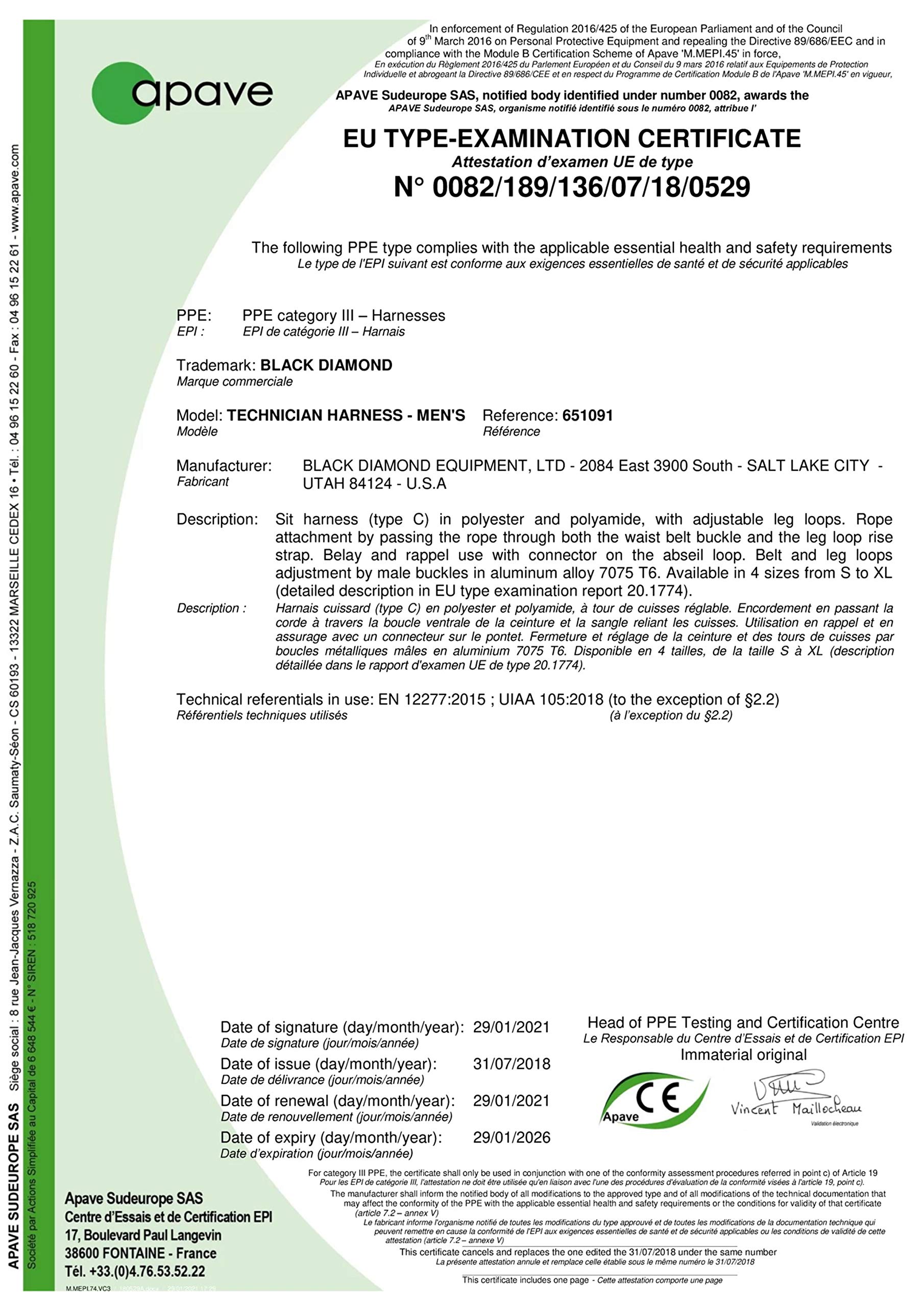 Black Diamond Men's Belt, Denim, S