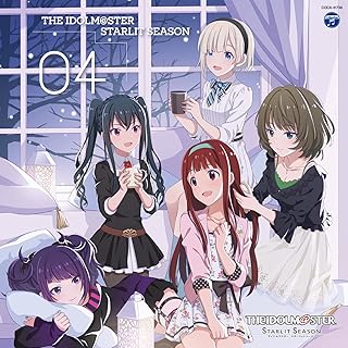 THE IDOLM@STER STARLIT SEASON 04