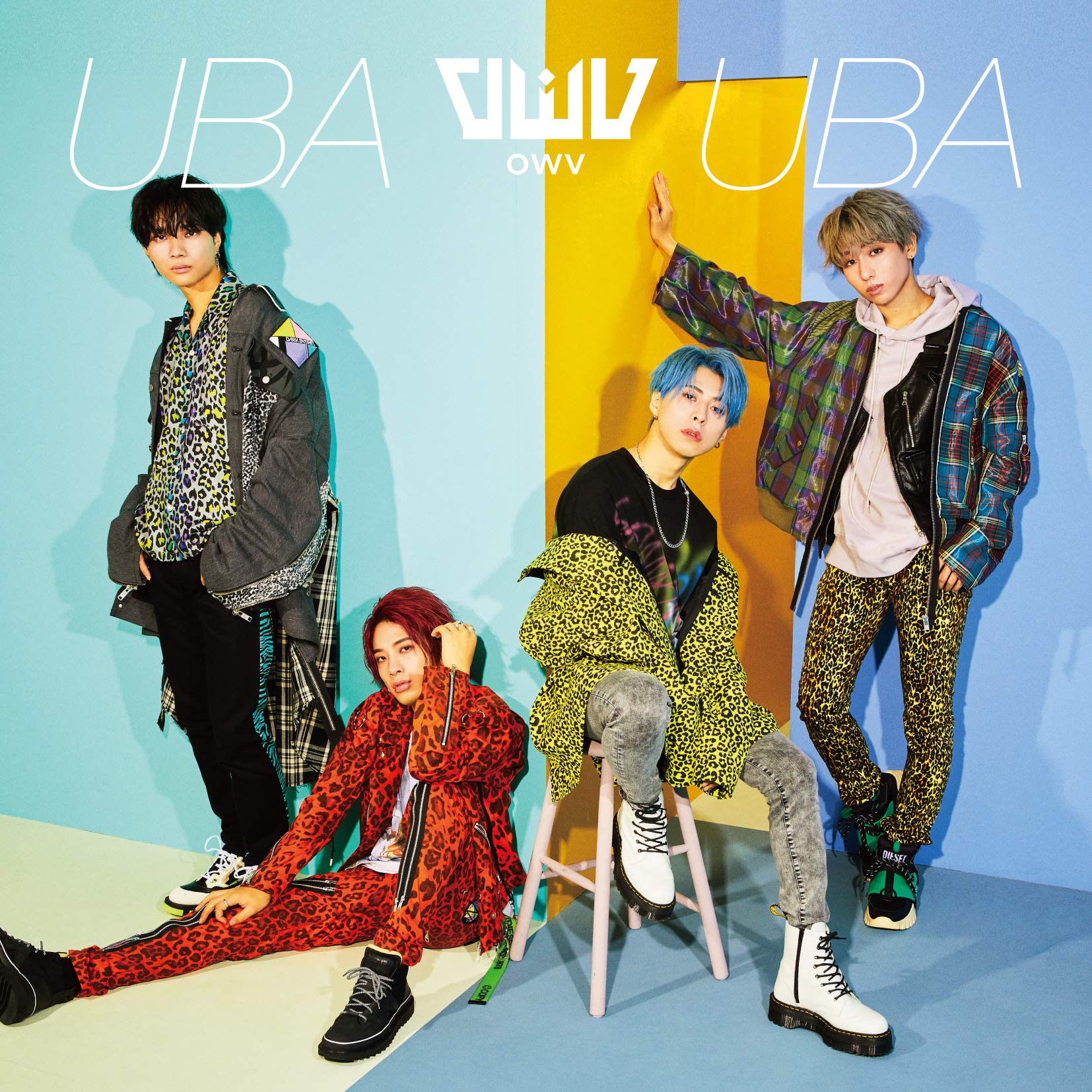 Amazon.co.jp: UBA UBA(初回限定盤)(DVD付): ミュージック