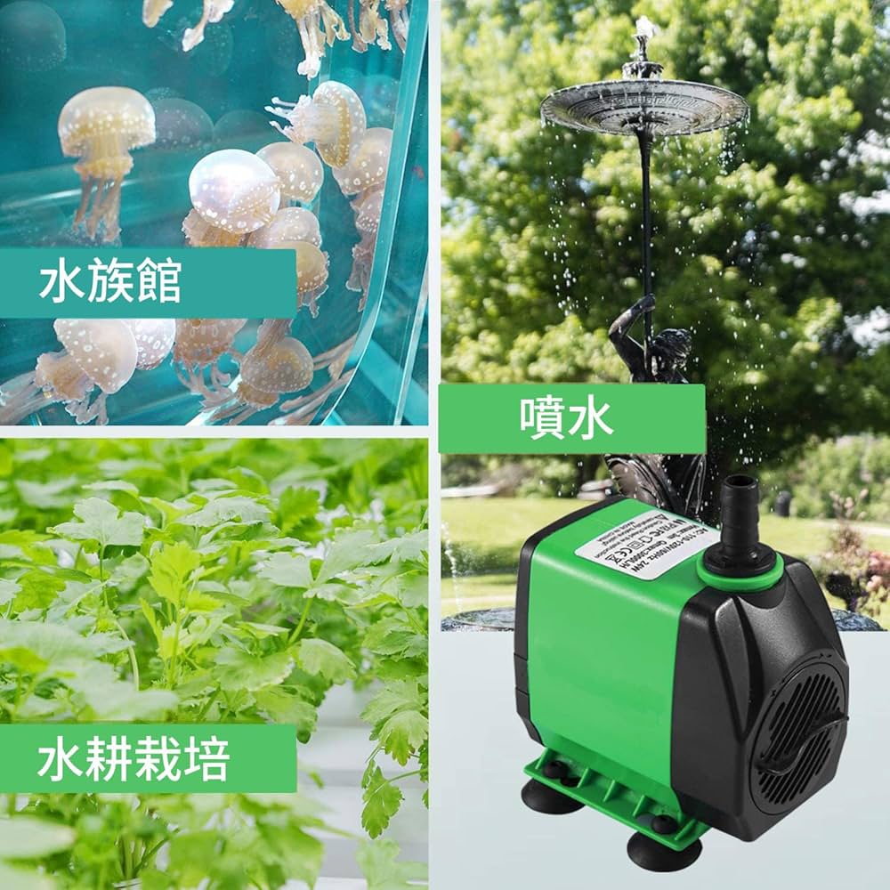 Amazon.co.jp: 水中ポンプ 24W 吐出量3000L/H 110V 調整可能 最大揚程 Amazon.co.jp: 水中ポンプ 24W 吐出量3000L/H 110V 調整可能 最大揚程
