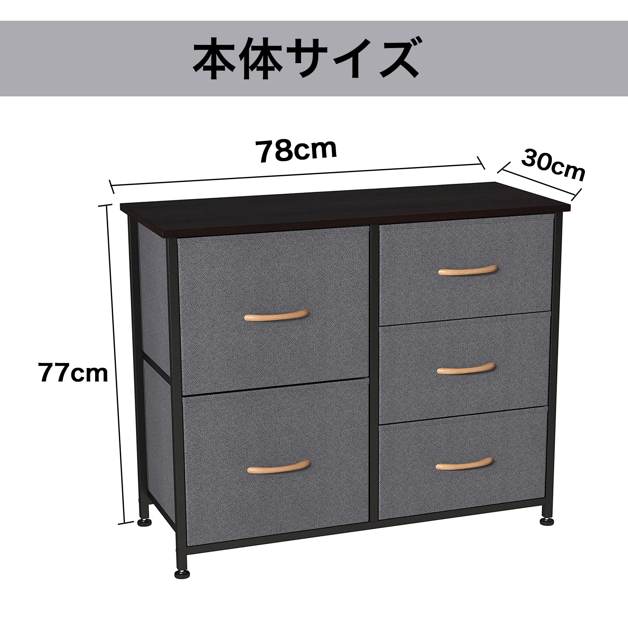 訳あり】タンス 収納 チェスト 布製 引き出し 洋服タンス 大容量 3段