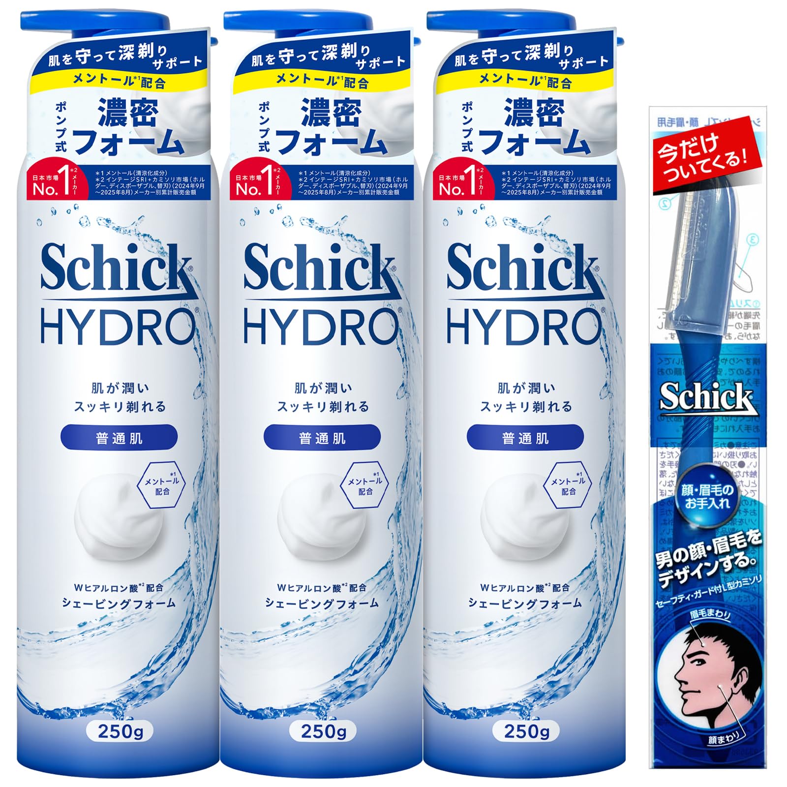 新品 16本 シック ハイドロ シェービングフォーム まとめ買い 髭剃り