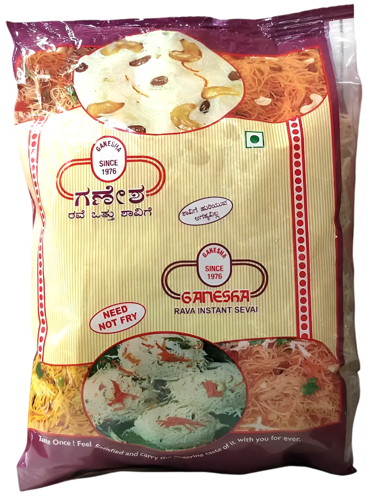 Ganesha Rava Instant Sevai | Mysore Best Rava Vermicelli | Sooji Sevai | Semolina Vermicelli | Shavige | Direct Use – Hassle Free, No Frying | A++ Grade | Three Variants: 180g, 450g & 900g (180g)-image-37
