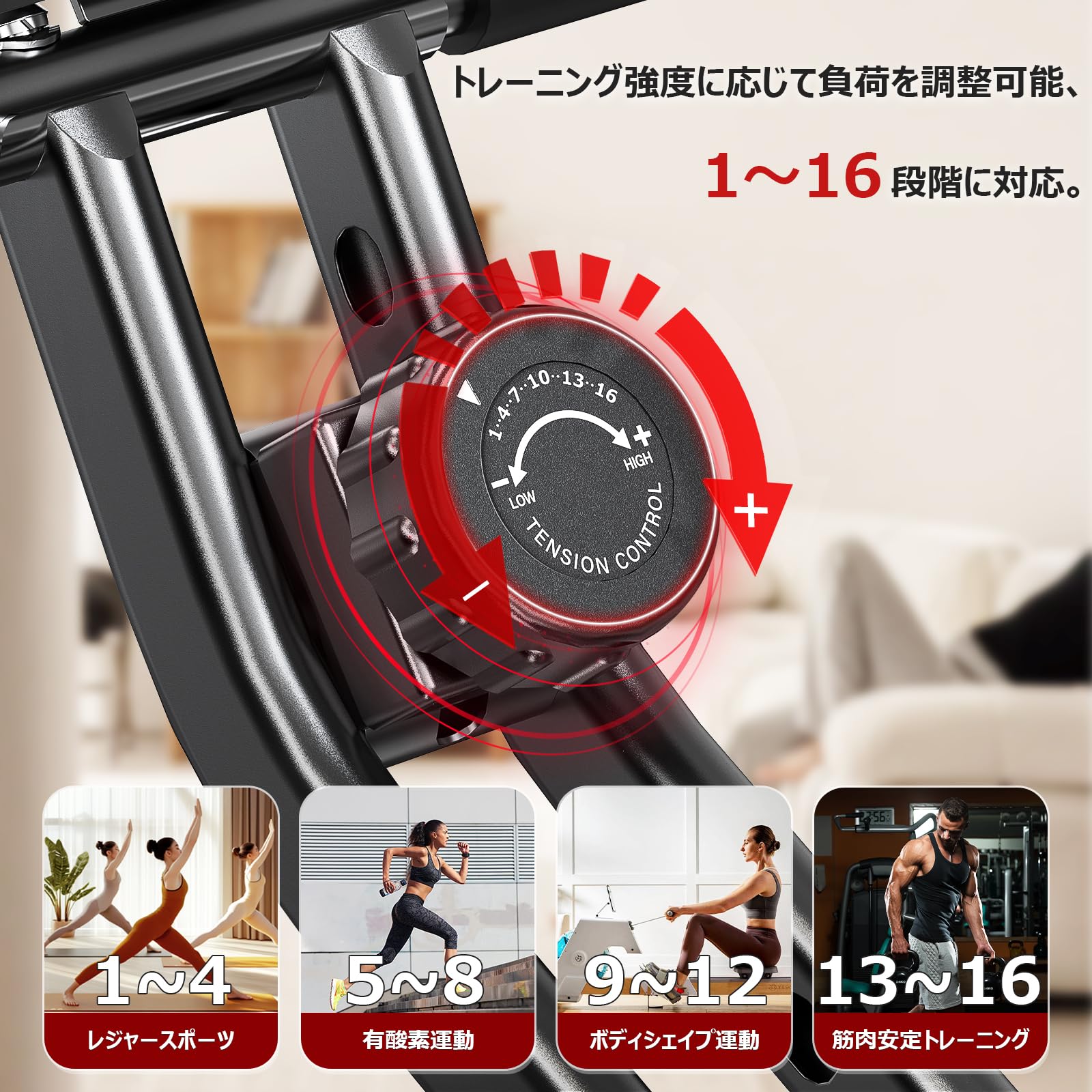 Amazon.co.jp: CHAOKE フィットネスバイク エアロバイク 家庭用 静音
