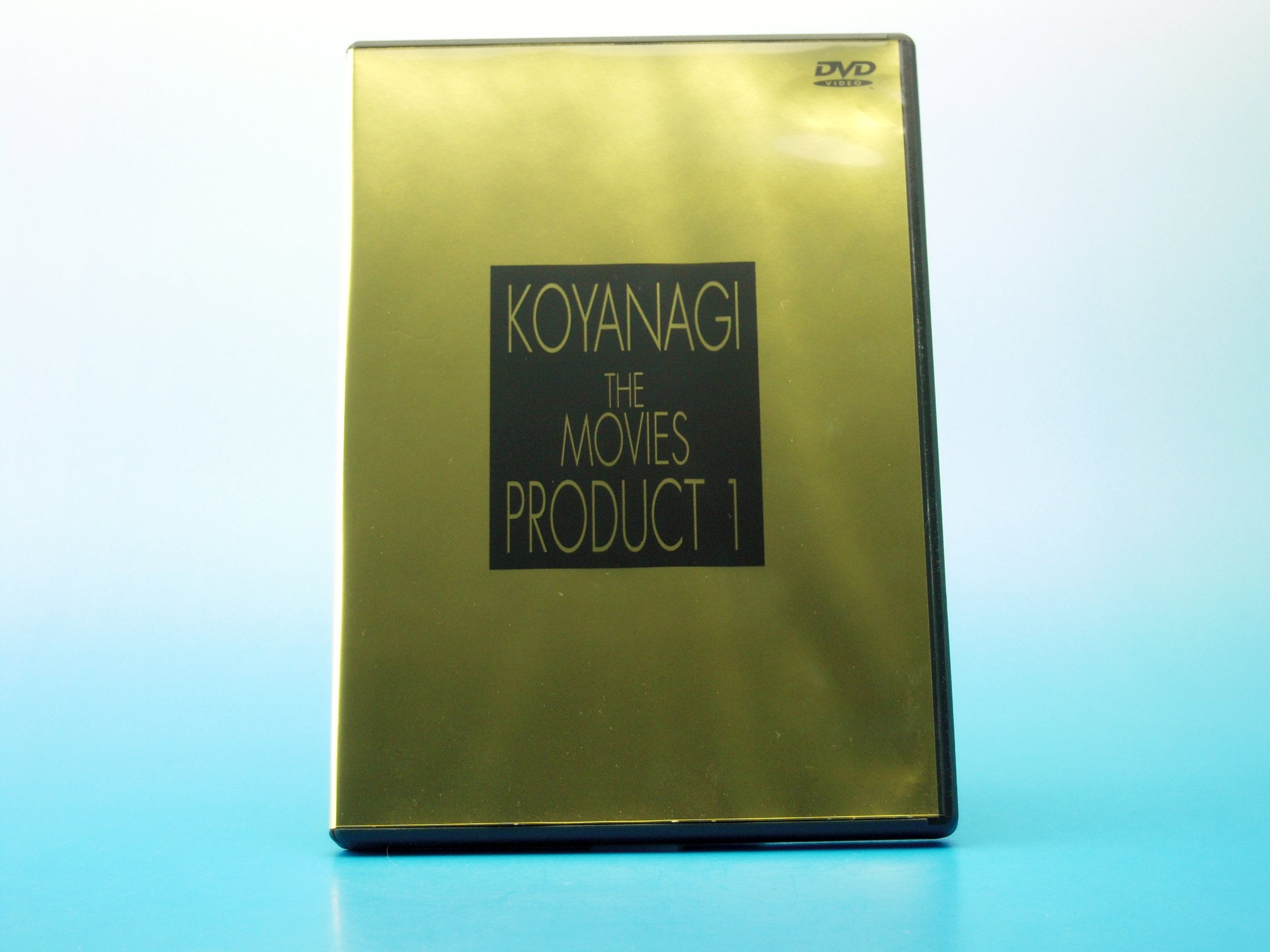 Amazon.co.jp: Koyanagi The Movies PRODUCT1 [DVD] : 小柳ゆき: DVD