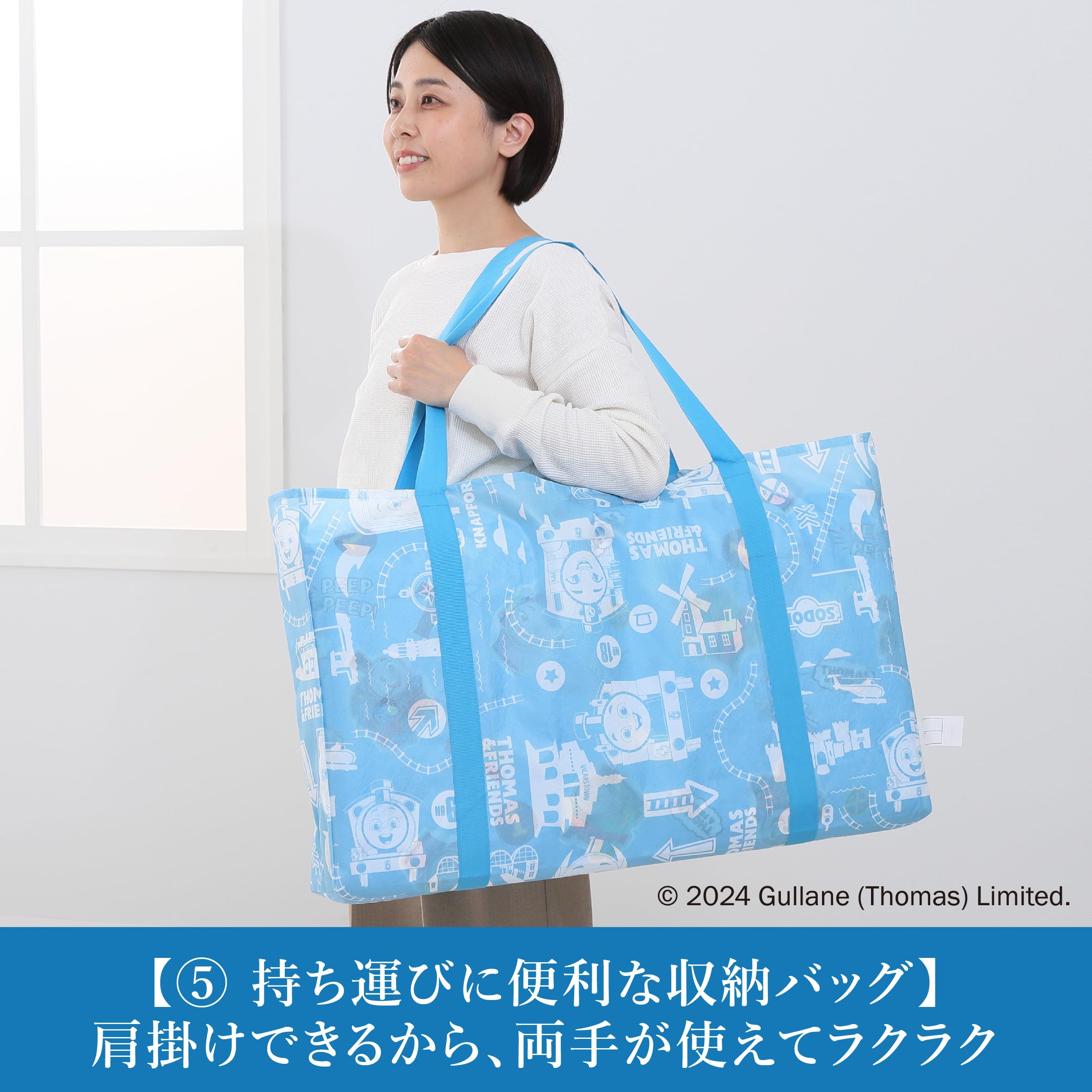 Amazon | nishikawa 【 西川 】 きかんしゃトーマス お昼寝布団セット