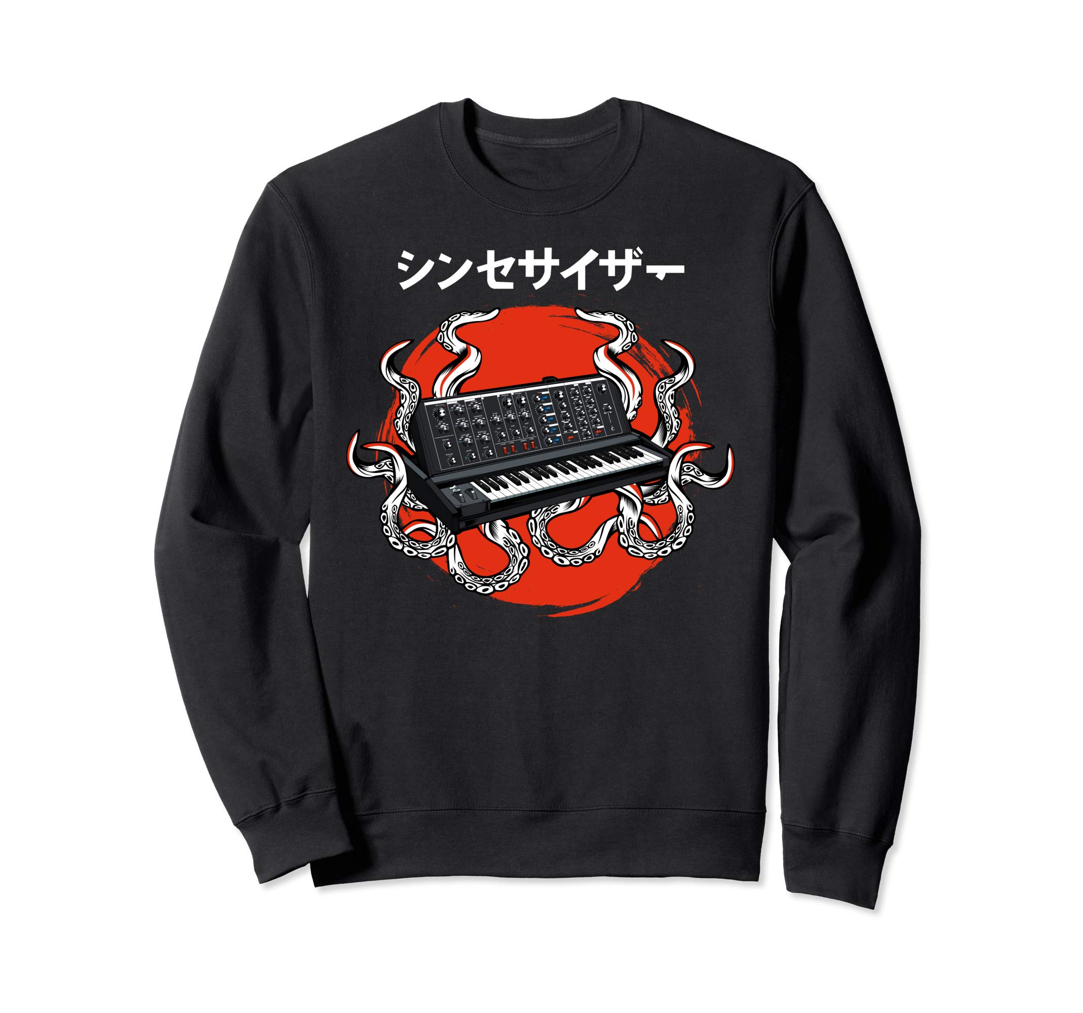 Japanese Synthesizer Kraken Keyboad Piano Instrument Kanji Sweatshirt