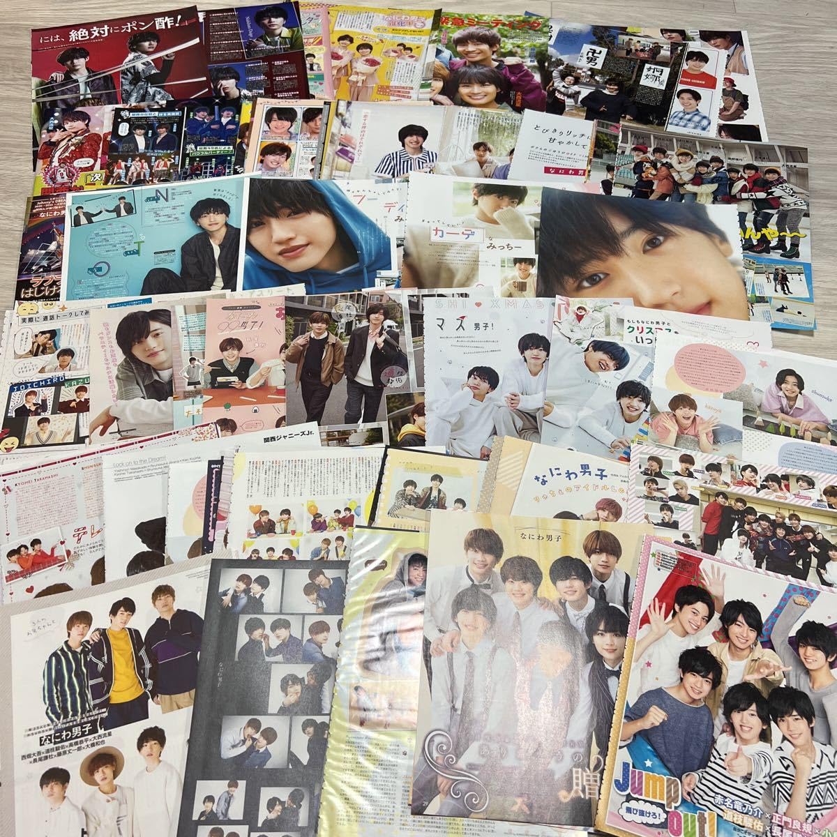 Myojo & duet & potato & ポポロ雑誌