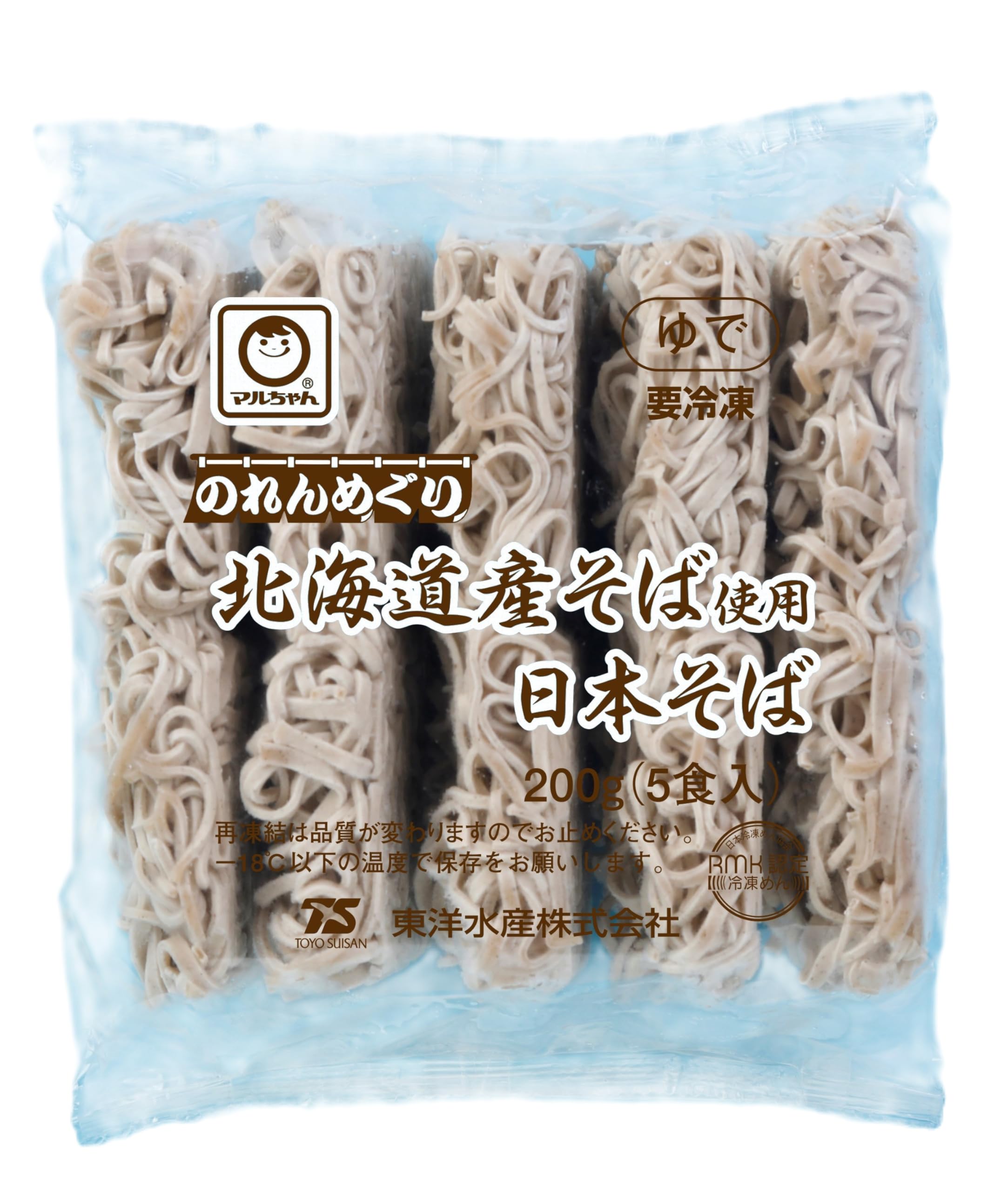 Amazon.co.jp: [冷凍]マルちゃん のれんめぐり 北海道産そば使用 日本