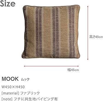 Amazon.co.jp: CRASH GATE (クラッシュゲート) クッション ムック2