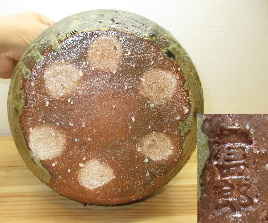 Amazon｜【逢絢亭】茶道具 水指 信楽焼 耳付 水漏れ検査確認済 西尾