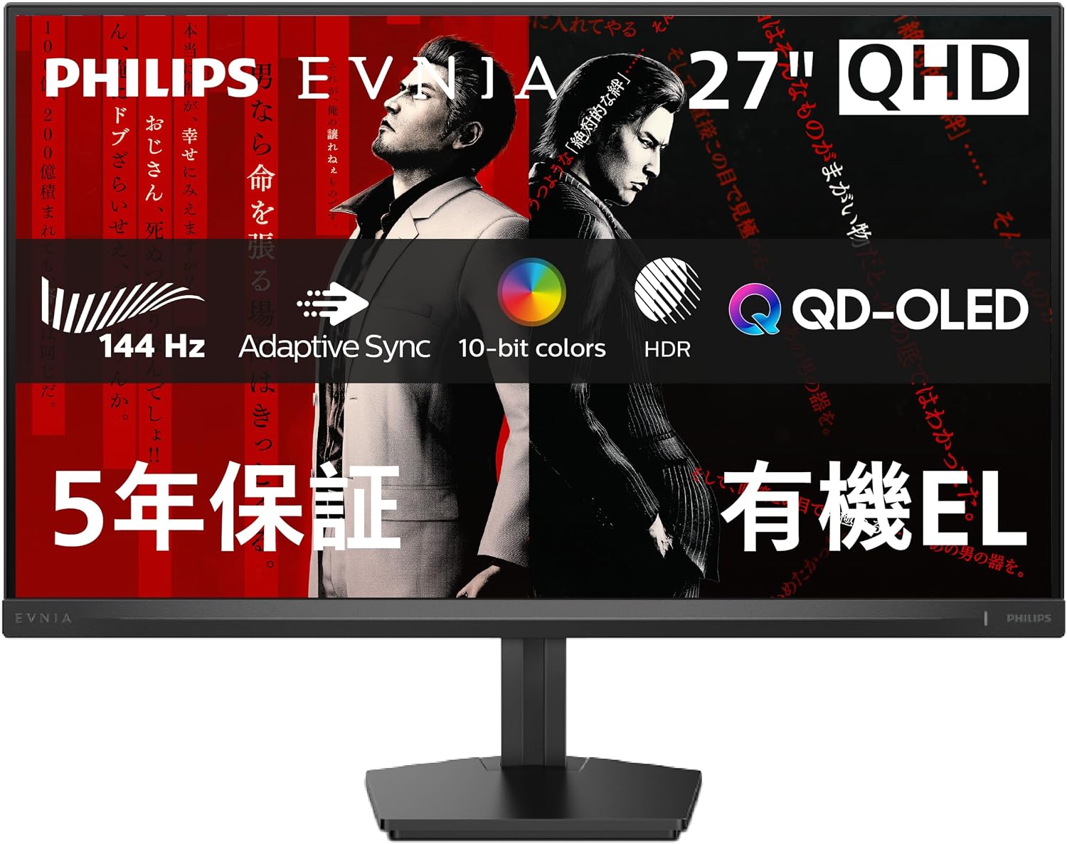 PHILIPS EVNIA 27M2N6500NS/11 QD-OLED WQHDゲーミングモニター