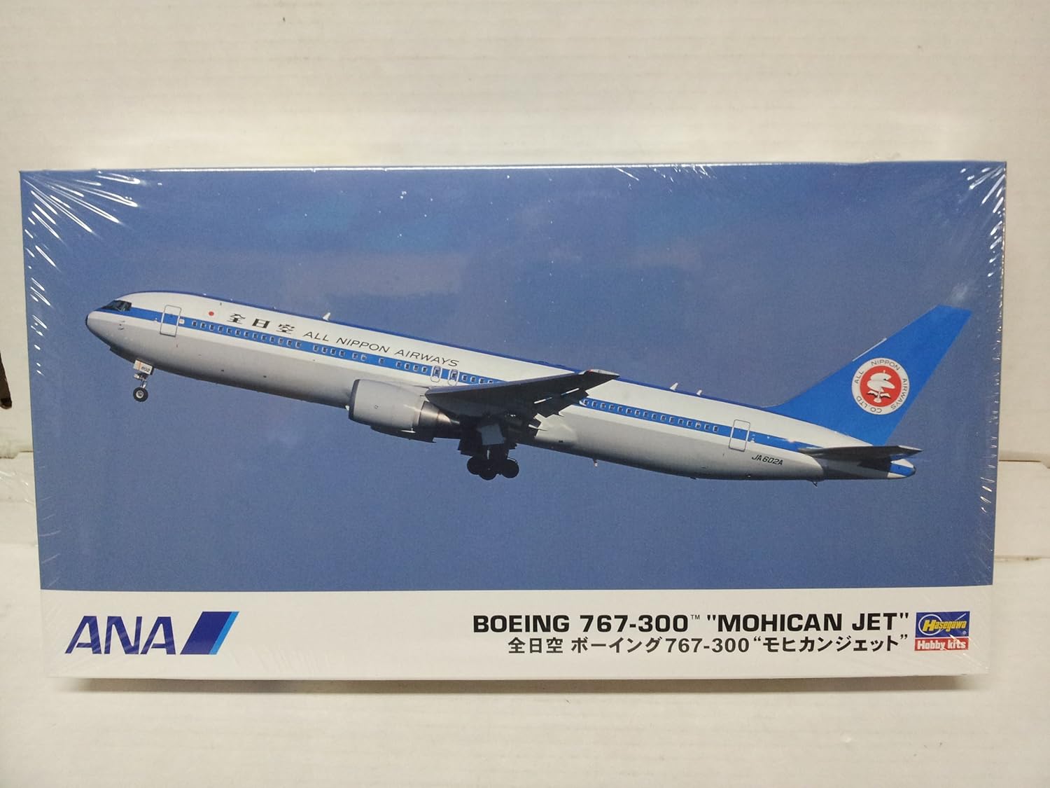 Hasegawa ANA B767-300 Mohican Jet Model Kit