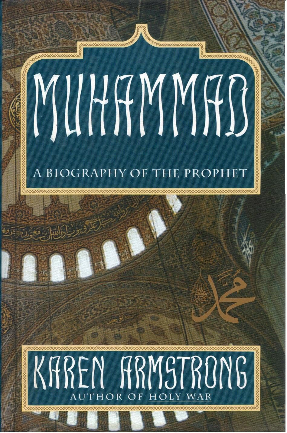 Muhammad: A Biography of the Prophet