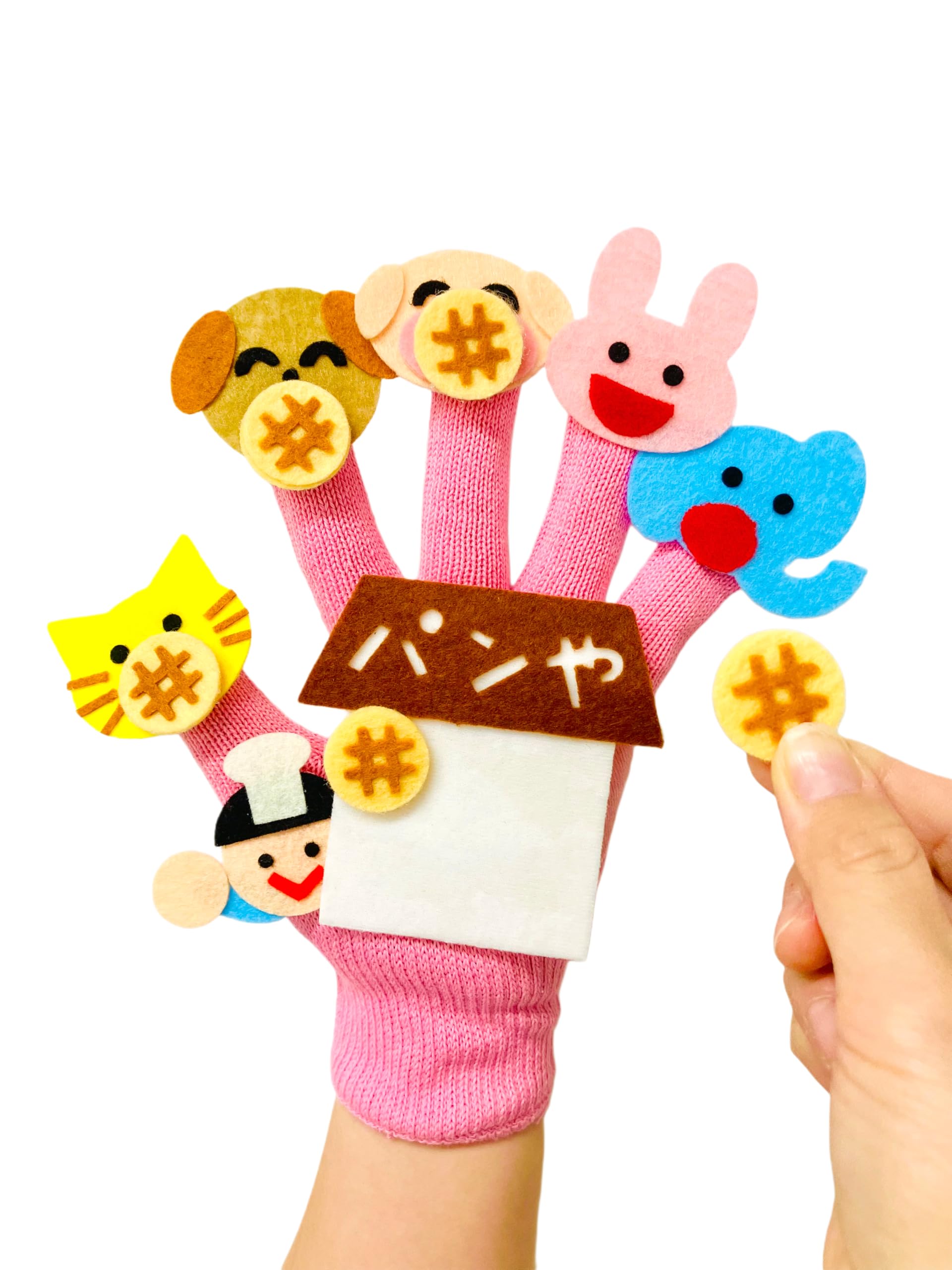 Amazon.co.jp: てくてくも® おはなし手袋 パン屋に5つの