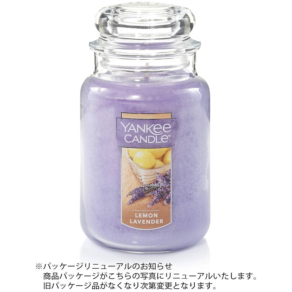 限定発売品　レア　ヤンキーキャンドル　ジャーL Amazon.co.jp: ヤンキーキャンドル YANKEE CANDLE JarL ジャー