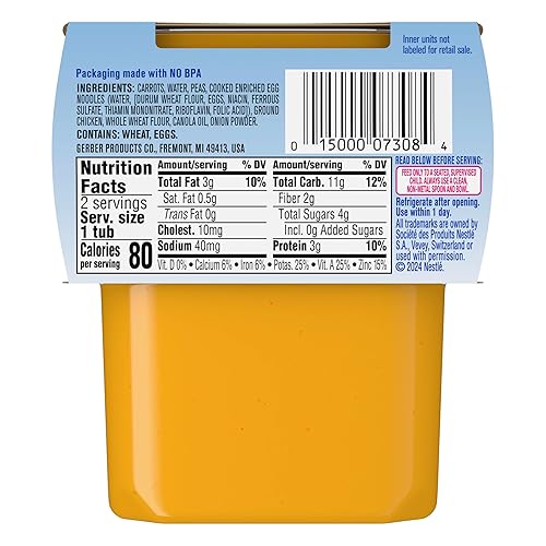 Miniatura 2 de Gerber Baby Food 2nd Foods, cena, puré de fideos de pollo, tubos de 4 onzas, paquete de 2