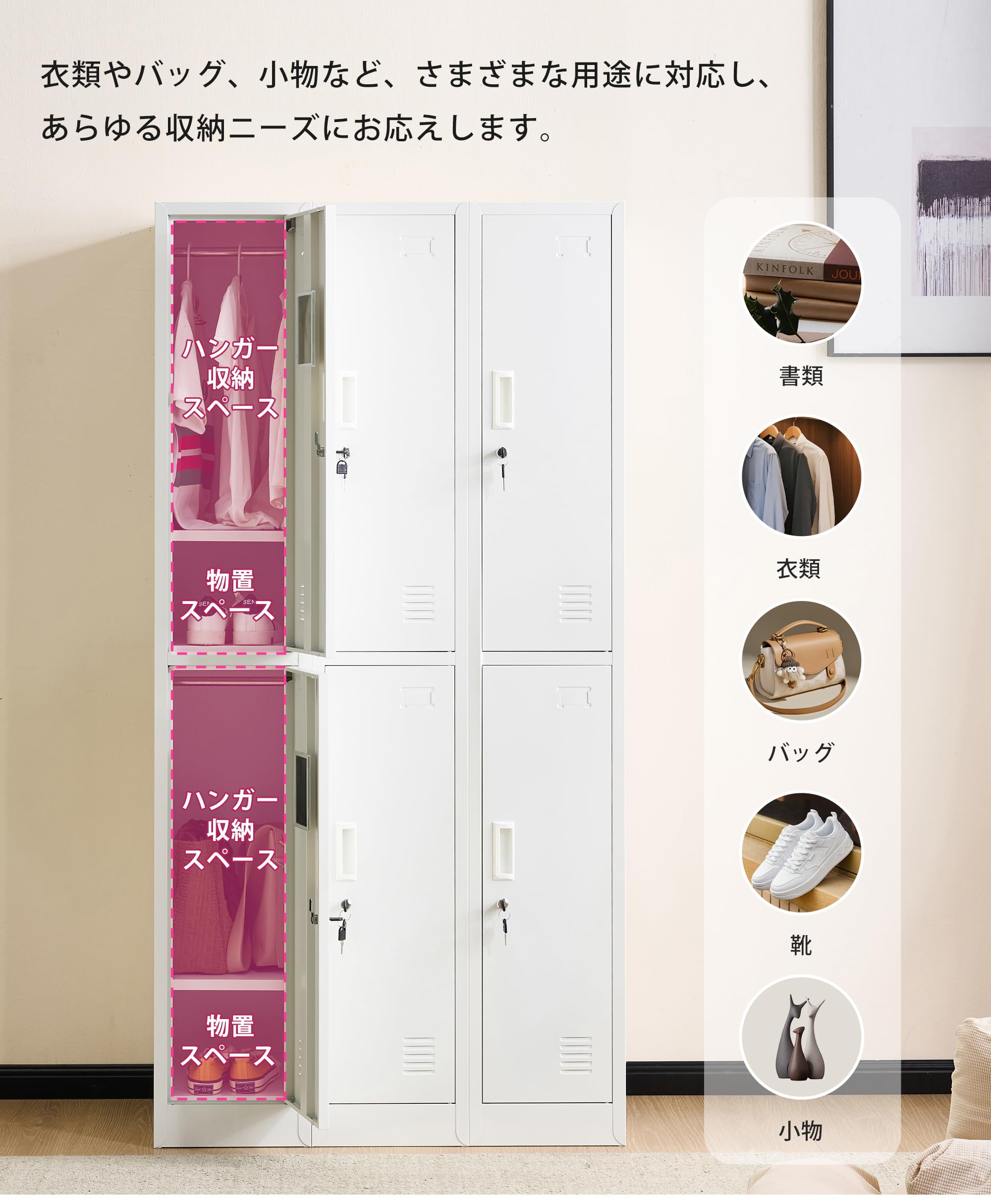Amazon.co.jp: HIROHRTV 15人用ロッカー スチール製 3列5段 鍵付き