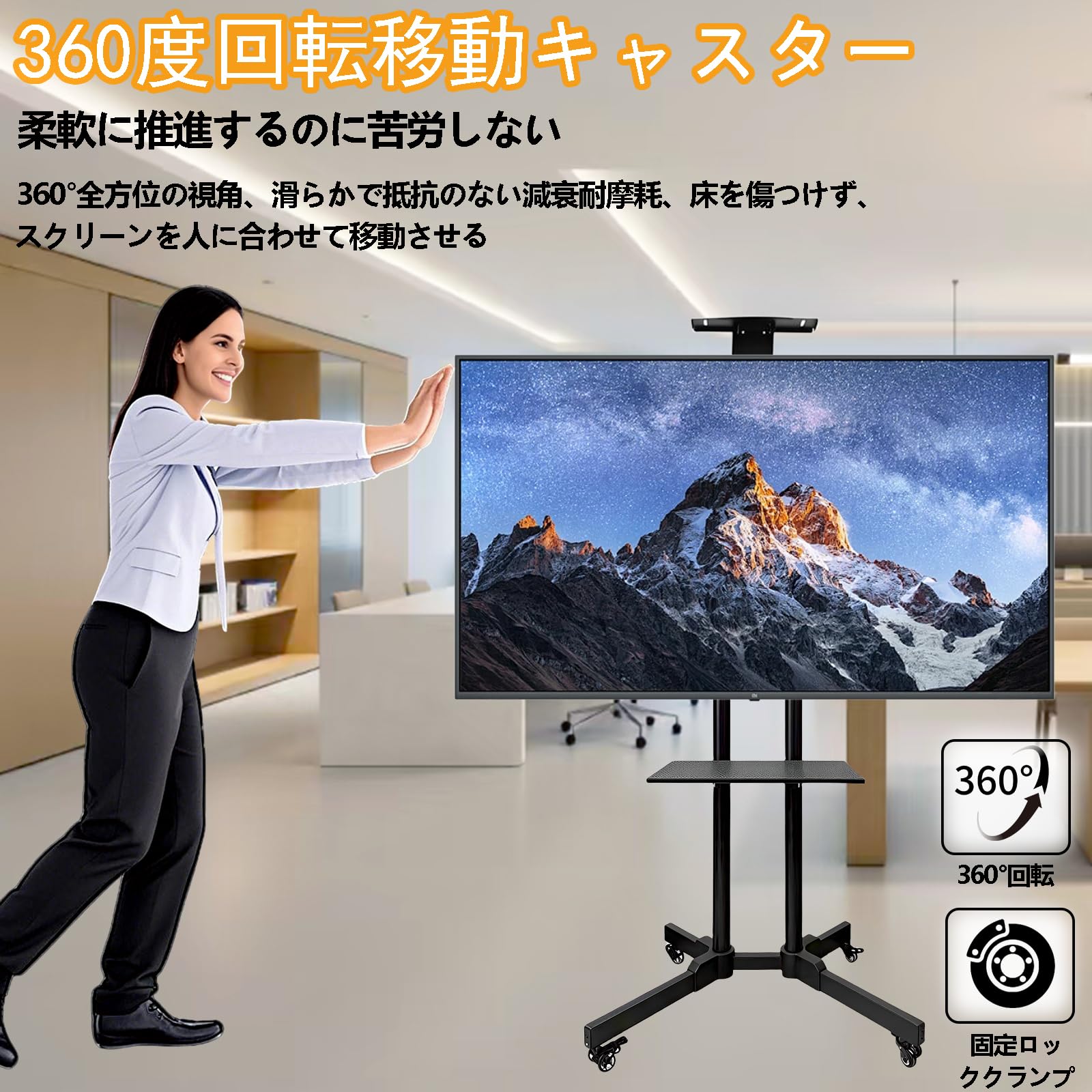 Amazon.co.jp: timiland テレビスタンド 壁寄せテレビスタンド 二重
