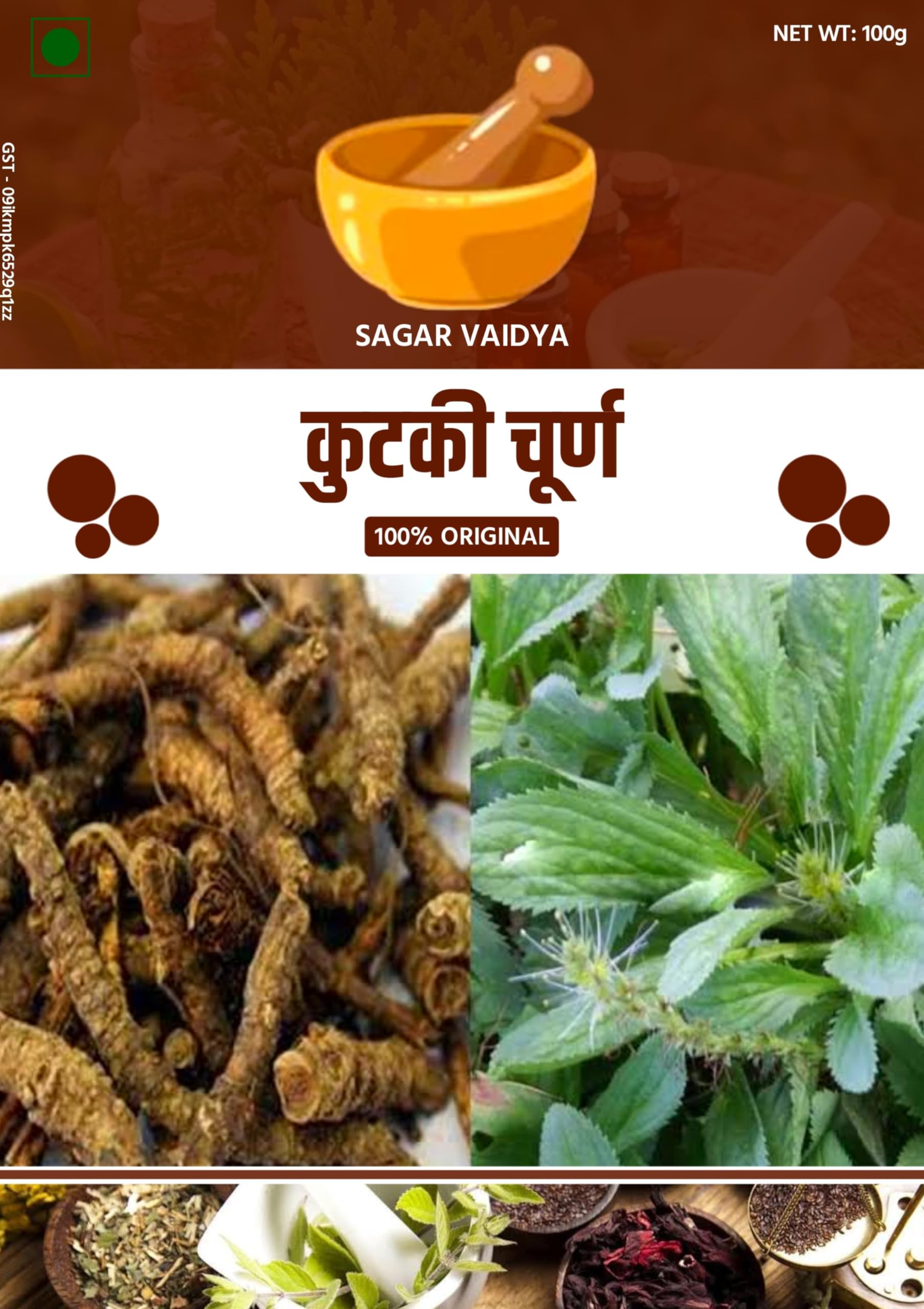 See full amazon price history chart for SAGAR VAIDYA Kutki Churn100Grm - Picroriza Kurroa - Hellabore - Katukarogani Root - Kadu - Katuka - कडू - कुटकी | कुटकी चूर्ण SAGAR VAIDYA Kutki Churn100Grm - Picroriza Kurroa - Hellabore - Katukarogani Root - Kadu - Katuka - कडू - कुटकी | कुटकी चूर्ण (B0CQ4YB7MT) Amazon Price History, Amazon Price Tracker