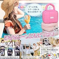 美品‼️未使用‼️エバゴス❤️ピンクレザーカード、メイクポーチ。 Amazon.co.jp: 可愛いポーチ ポーチ 可愛い メイクポーチ 大人