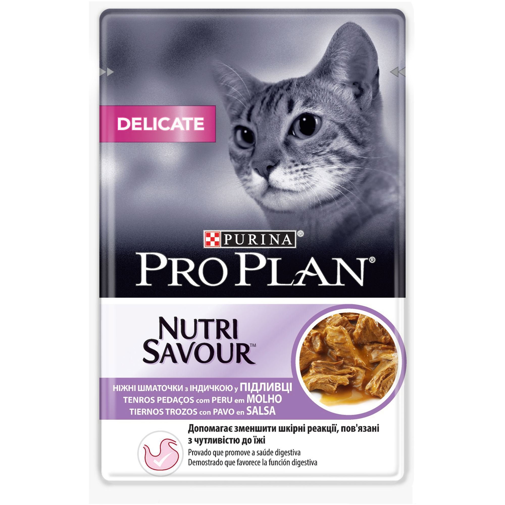 Purina ProPlan Delicate in Sauce Cat Food Adult Turkey 24 x 85 g โ image 1