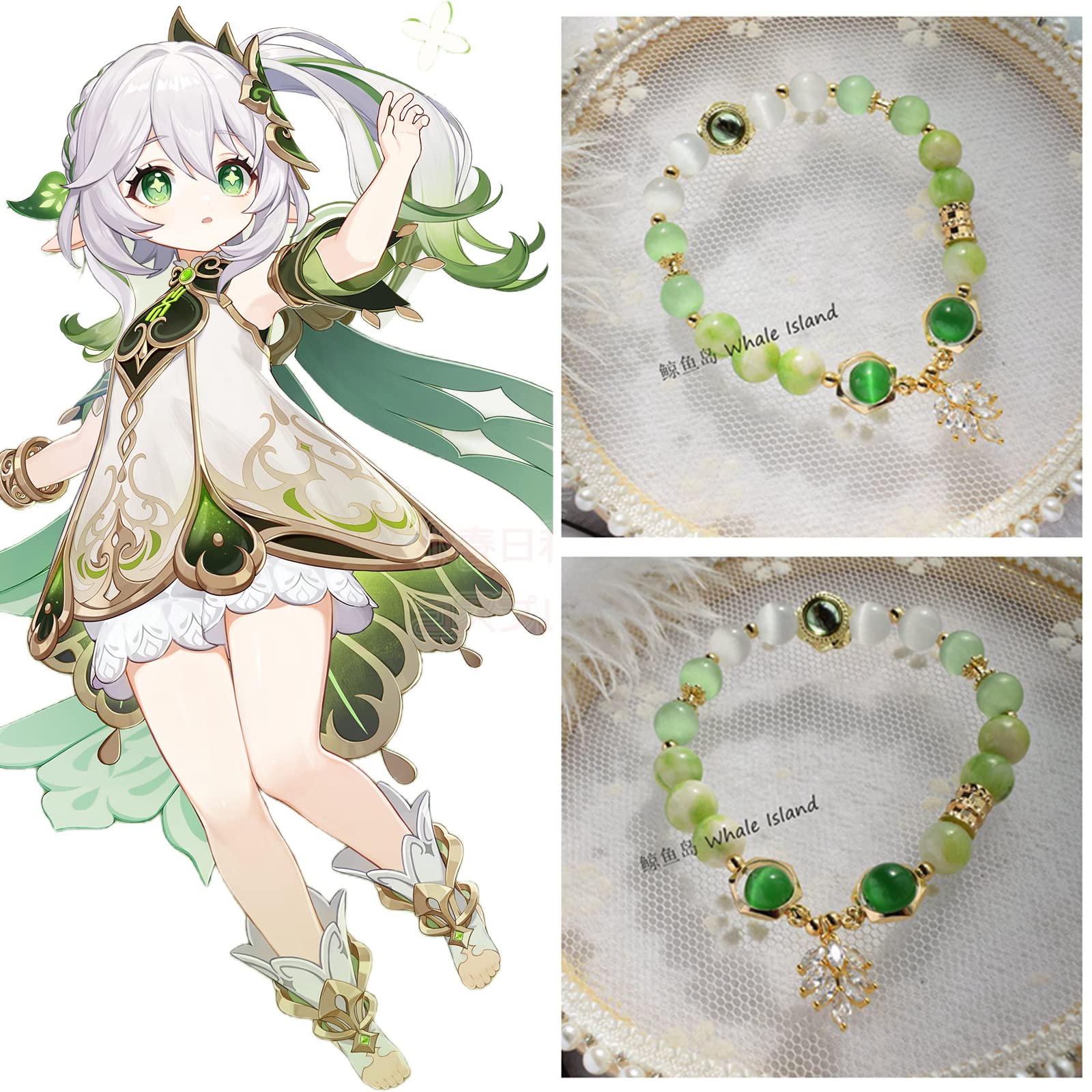 Amazon.co.jp: Plazhen 原神 ナヒーダ Nahida コスプレ 小道具 天然石