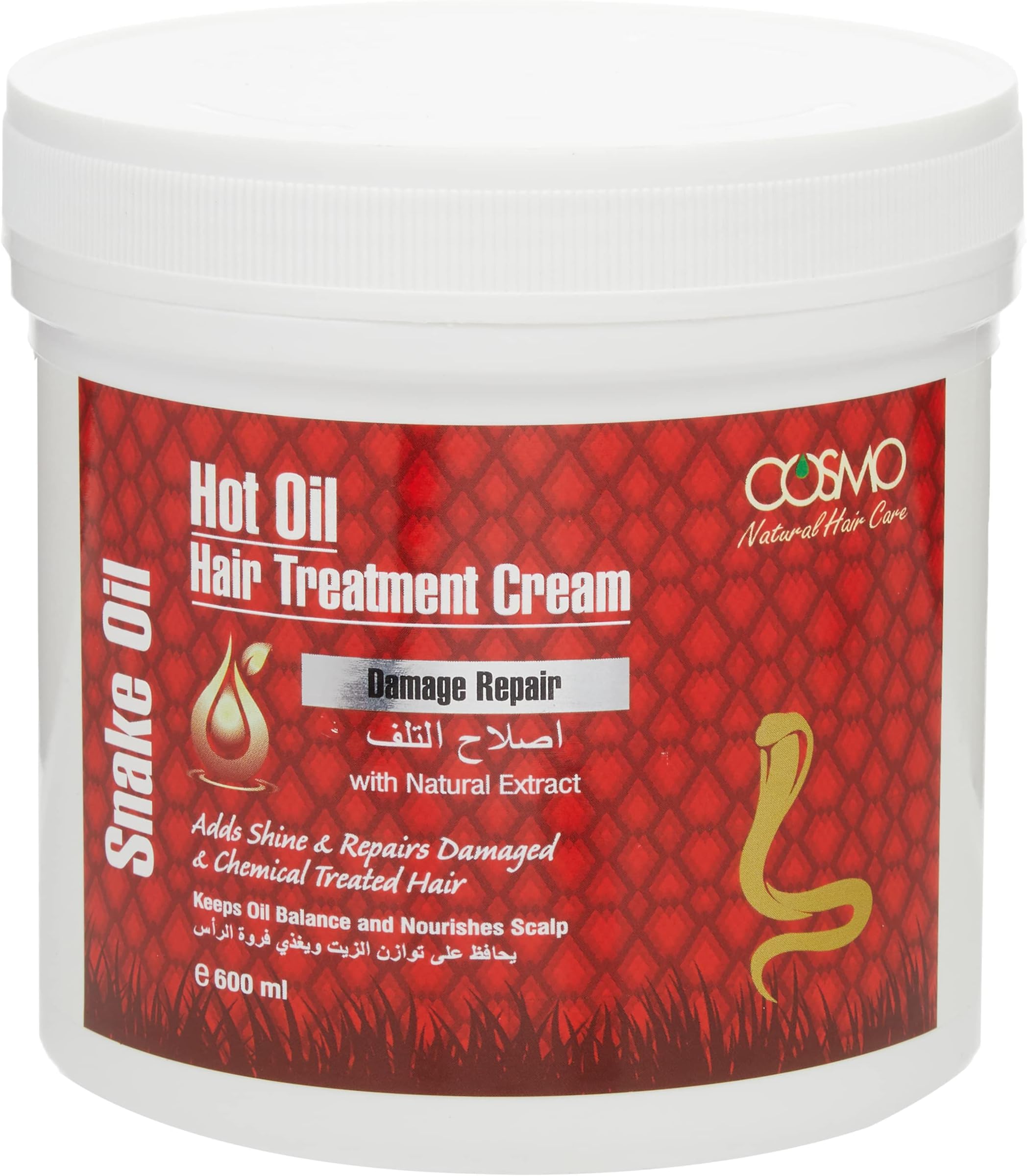 cosmo cosmetics Hot Oil Hair Treatment Cream - Snake Oil 20.2 fl Oz Add Shine and Repair Chemical Treated Hair
