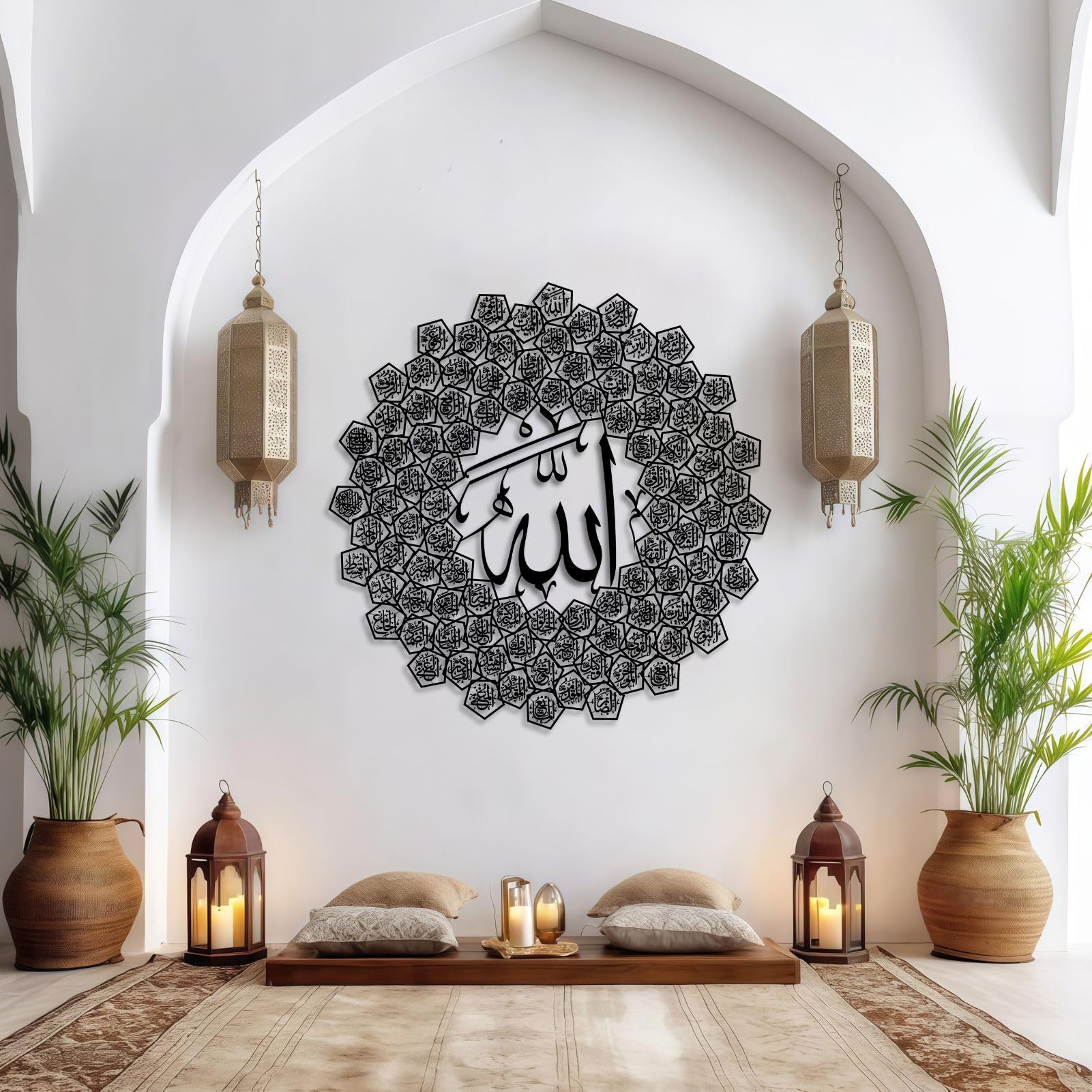 Metal Artwork For Wall Wall Decor Islamic, 99 Names Of Allah, Islamic Decor, Arabic For Living Room, Bedroom, Ramadan Decoration(Gold,24" H X 24" W / 60X60Cm)