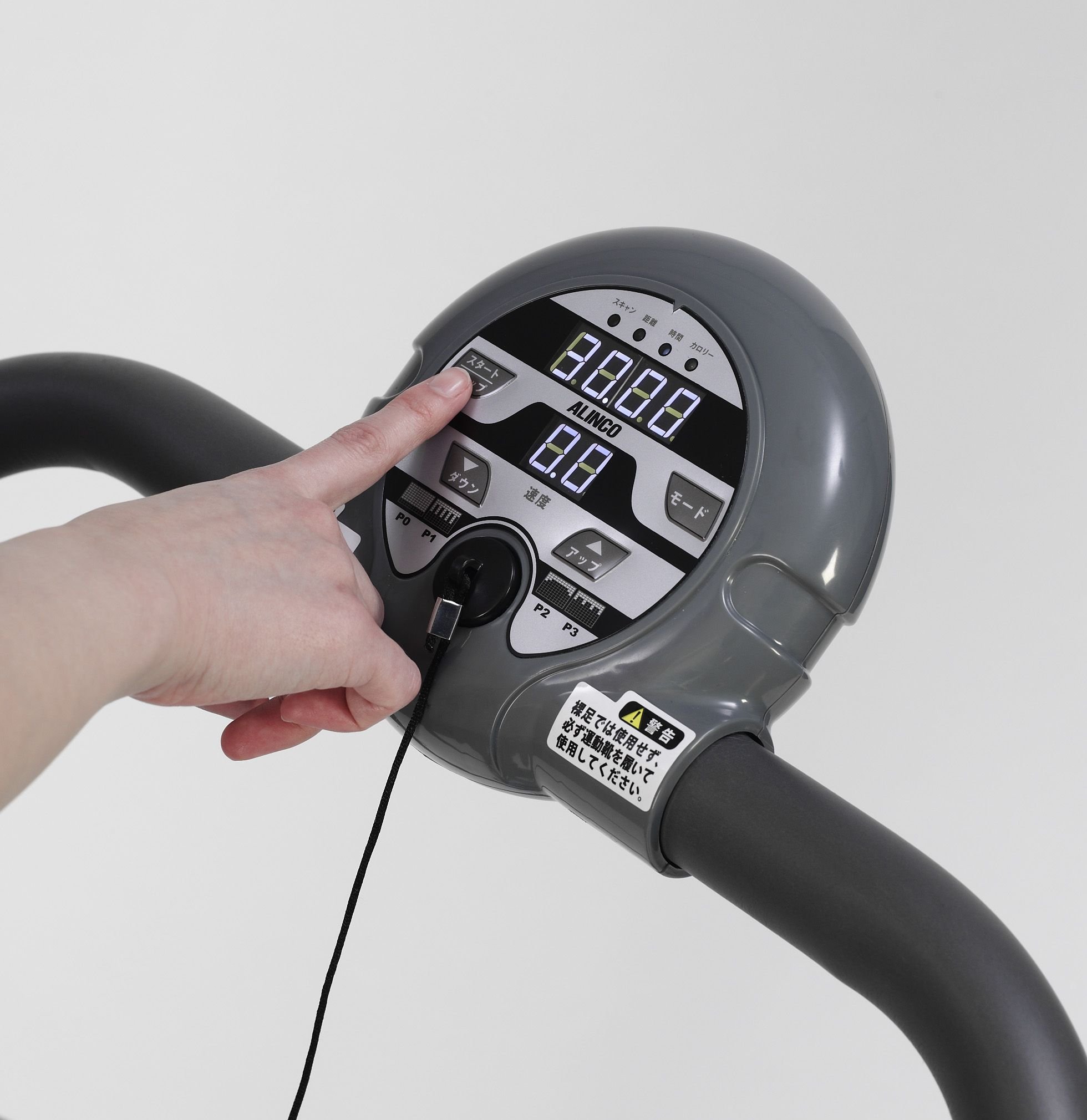 Amazon.co.jp: アルインコ（ALINCO） プログラム電動ウォーカー5015 