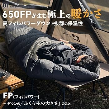 Amazon.co.jp: WAQ 寝袋 ダウンスリーピングバッグ ダウン