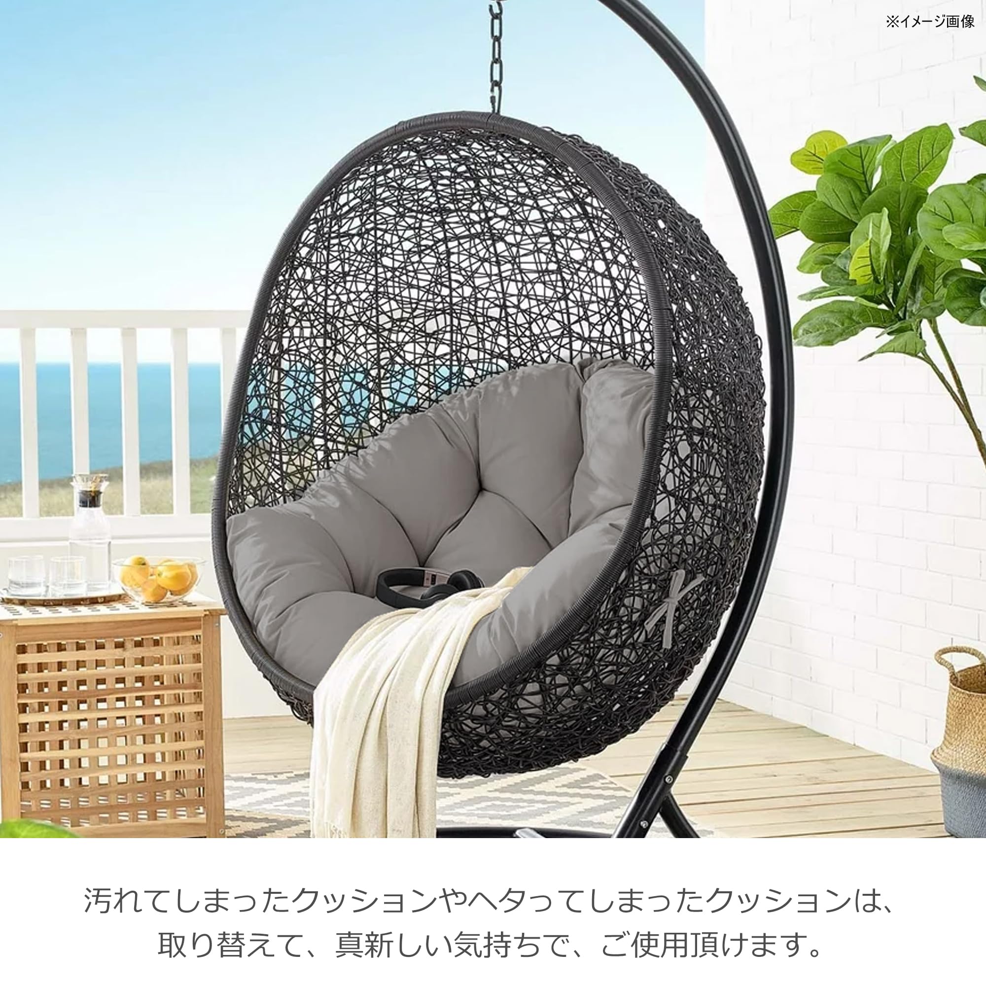 Amazon.co.jp: サンフラワーラタン 座面クッション 【ハンギングチェア Amazon.co.jp: サンフラワーラタン 座面クッション 【ハンギングチェア