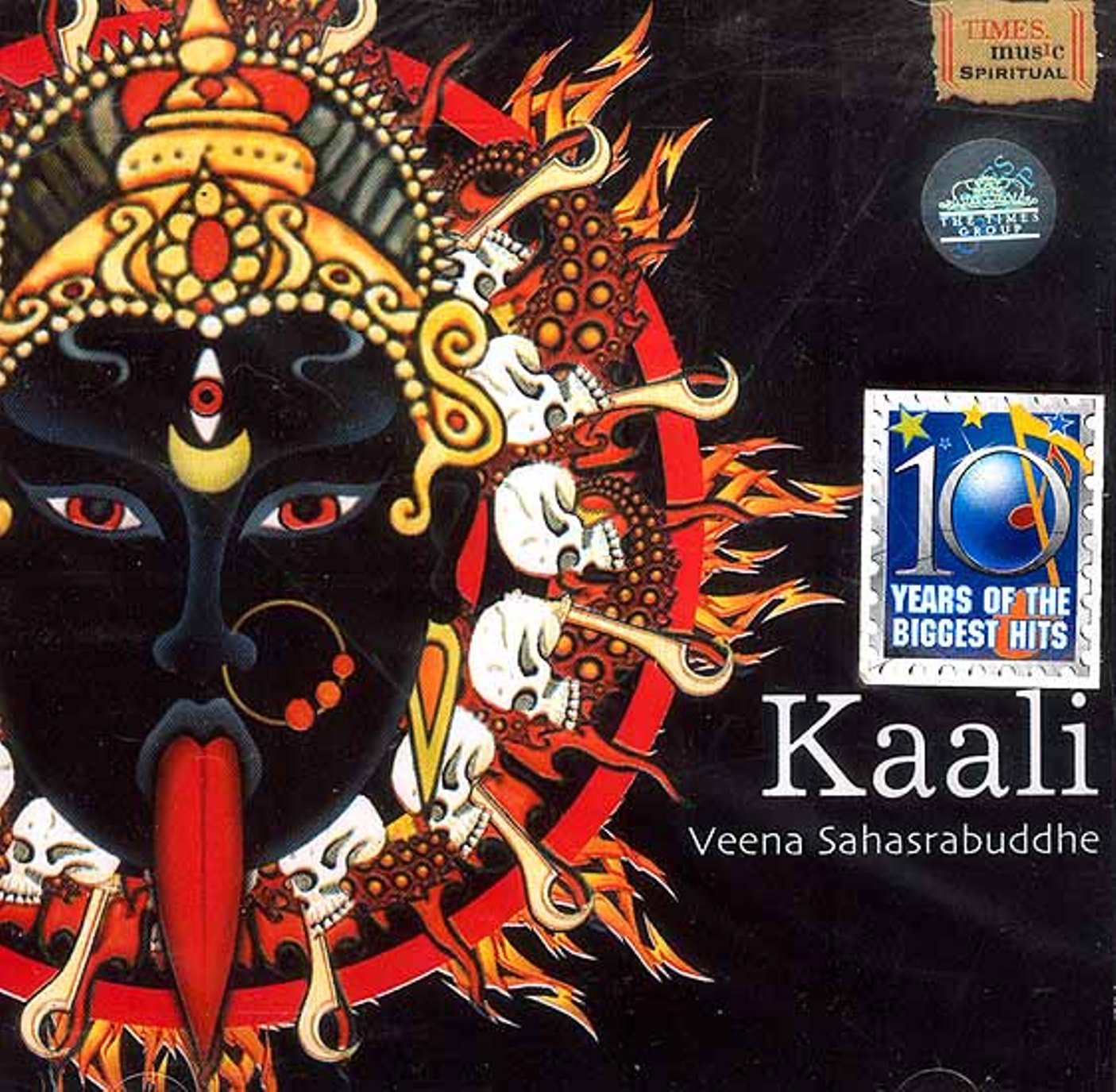 Kaali(indian/hindi/Devotional music/Religious music/veena shsstrabuddhe)